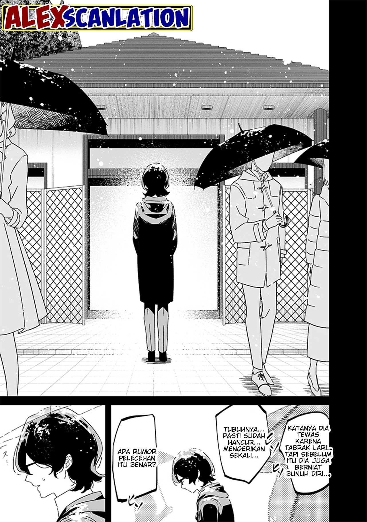 Maria's Judgement Chapter 21 - halaman 11