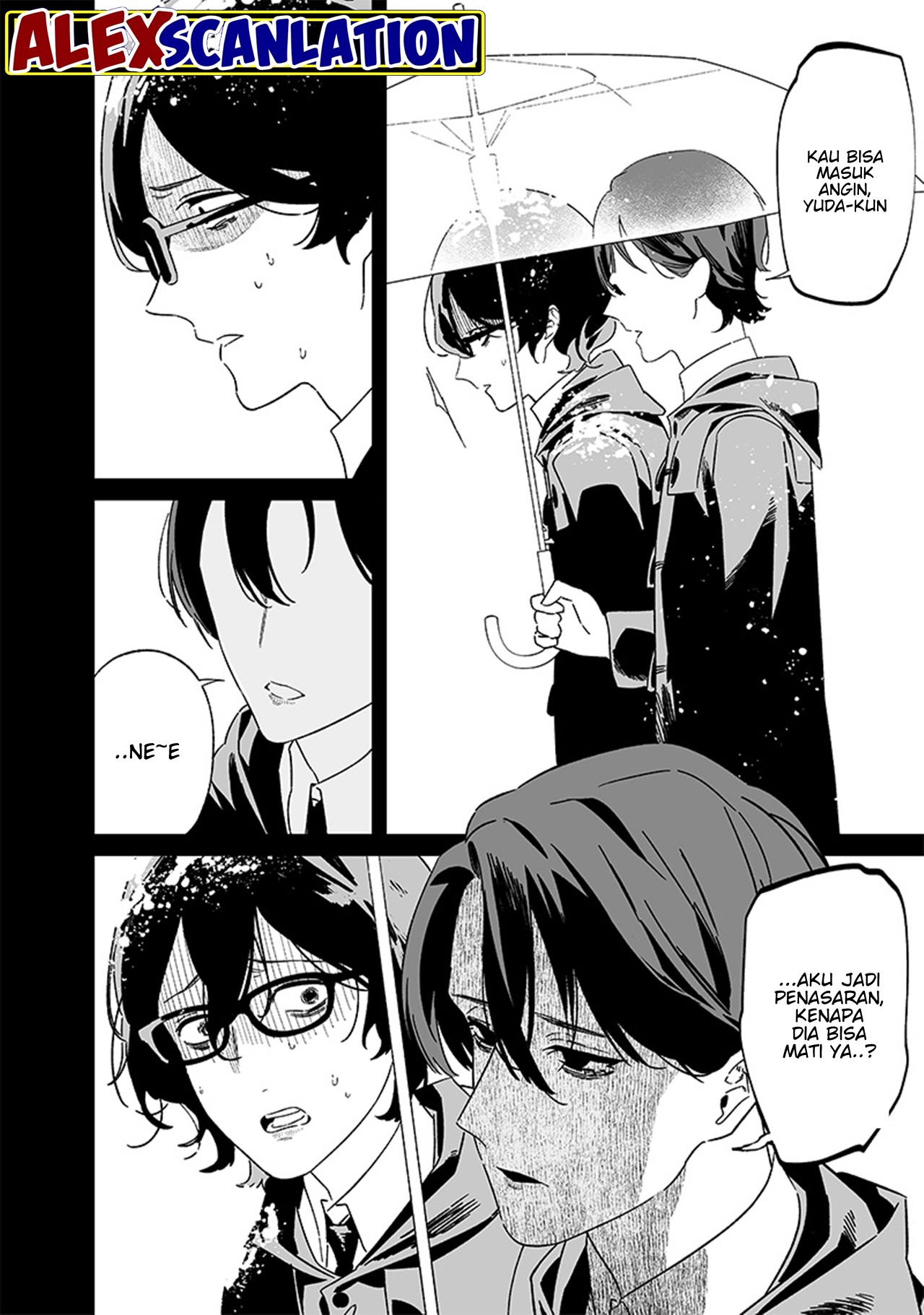 Maria's Judgement Chapter 21 - halaman 12