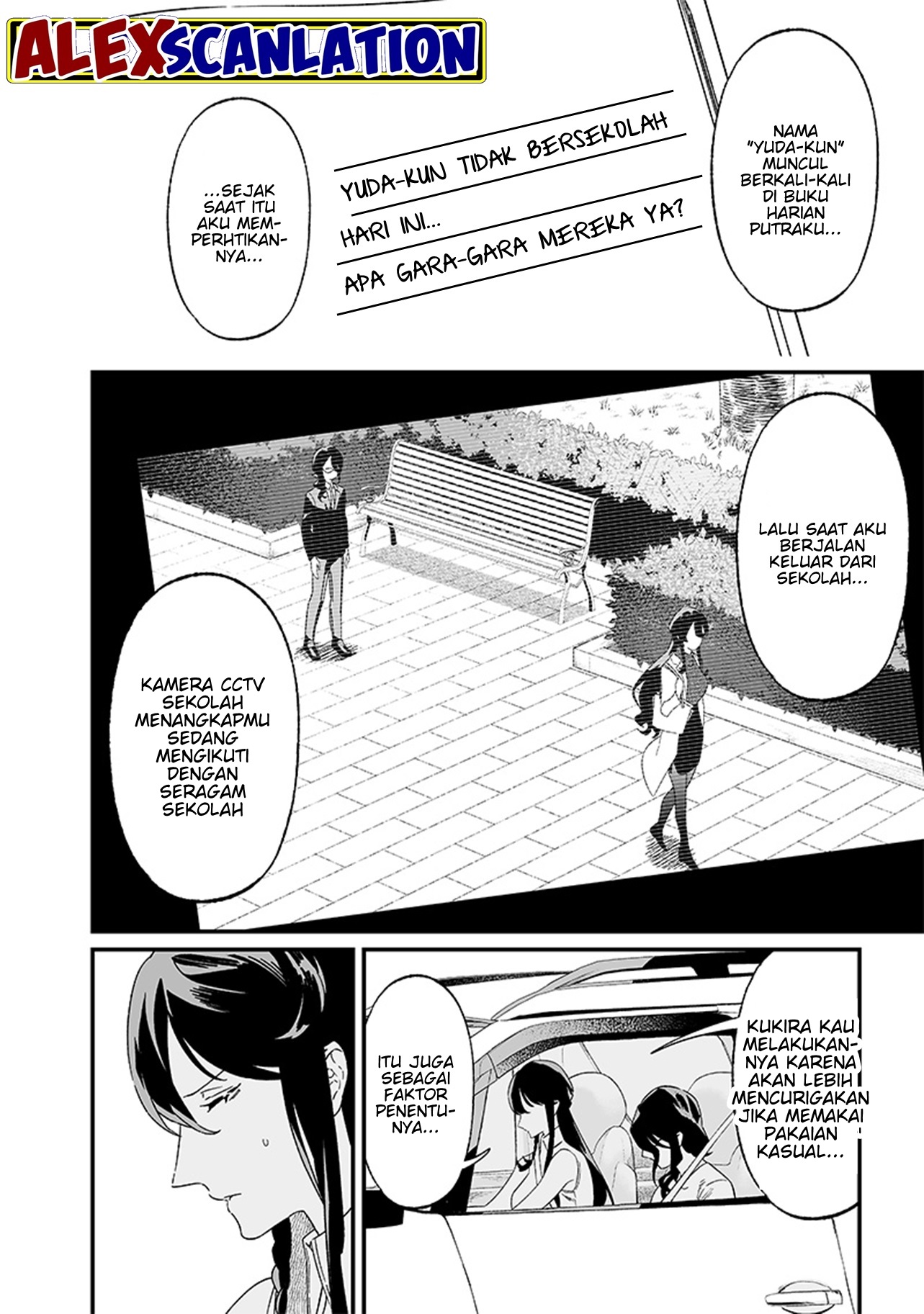 Maria's Judgement Chapter 21 - halaman 4