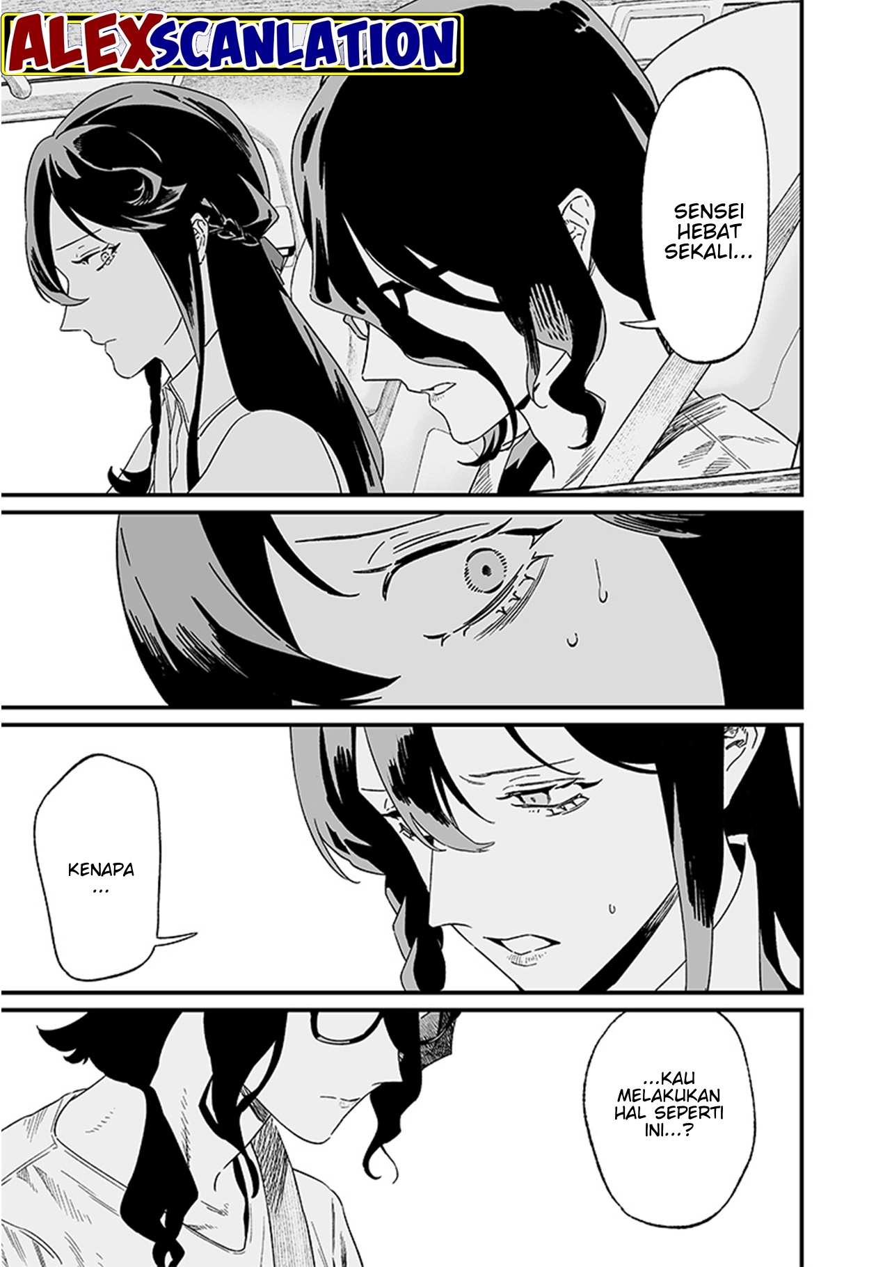 Maria's Judgement Chapter 21 - halaman 5