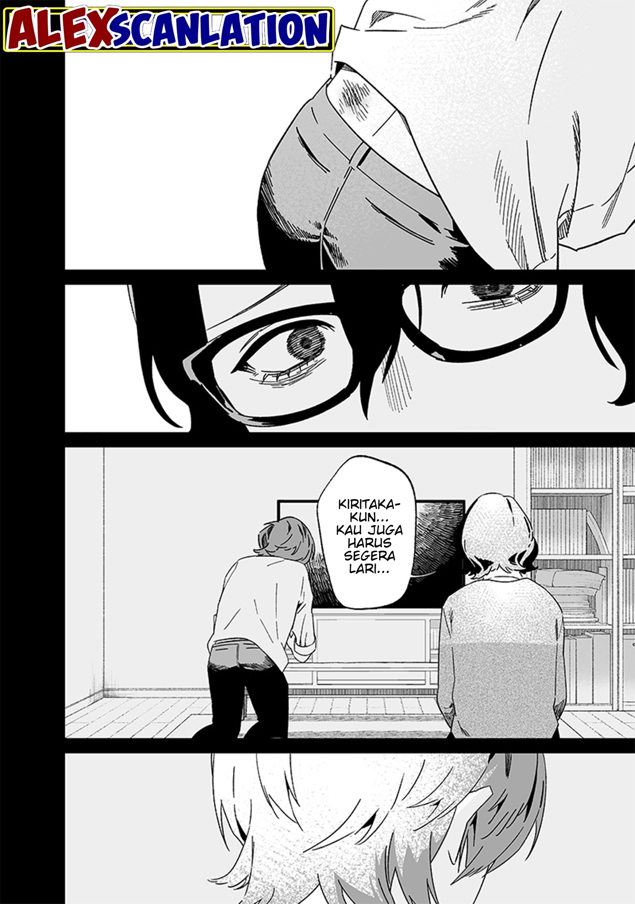 Maria's Judgement Chapter 21 - halaman 8