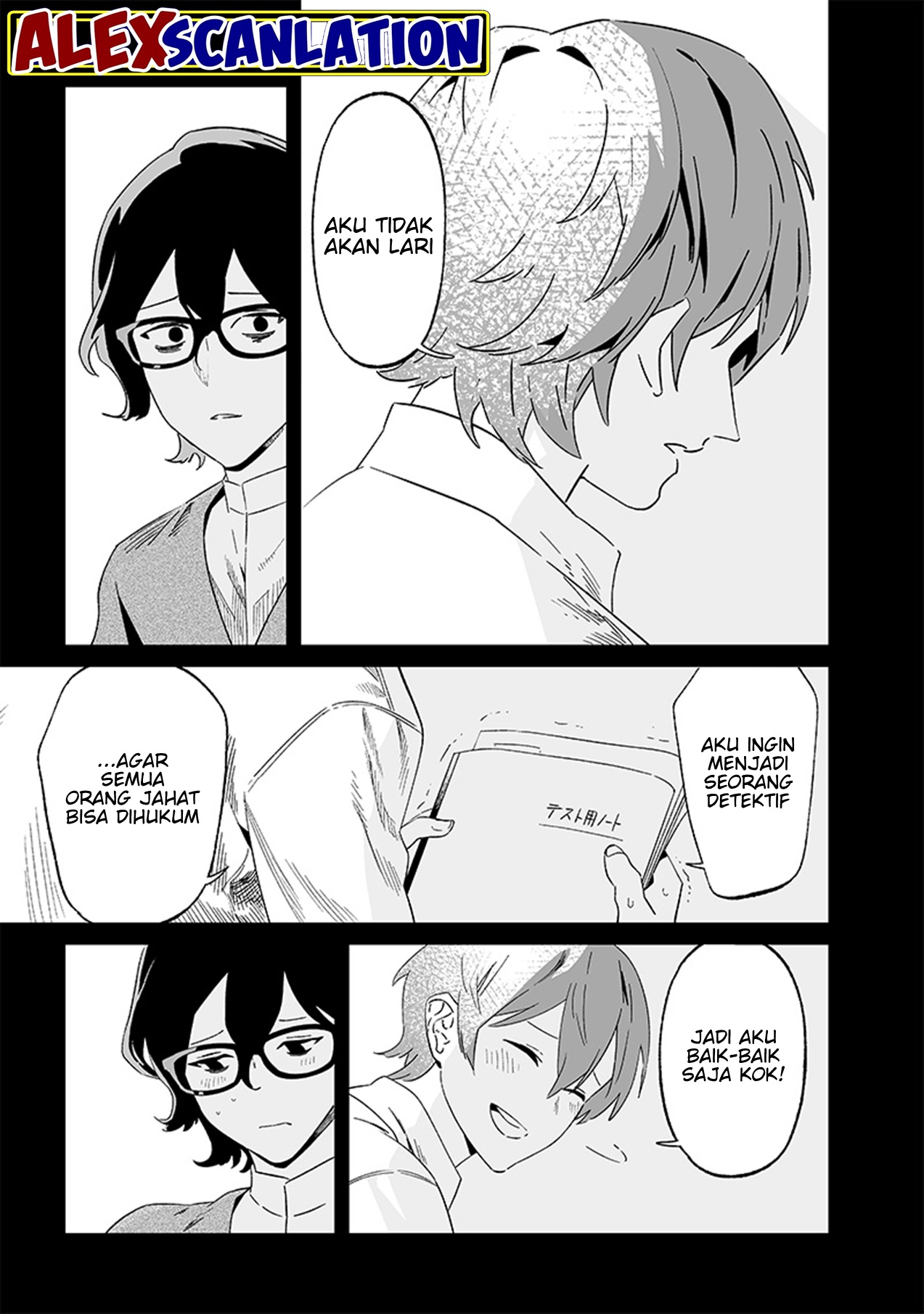 Maria's Judgement Chapter 21 - halaman 9