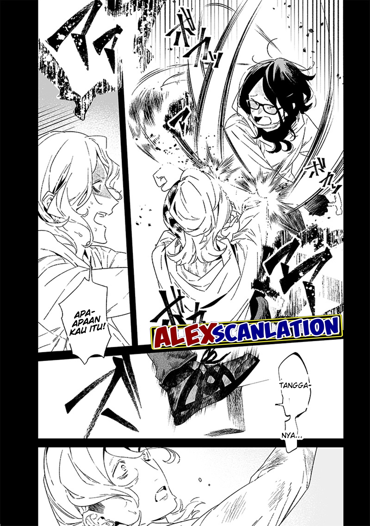 Maria's Judgement Chapter 22 - halaman 16