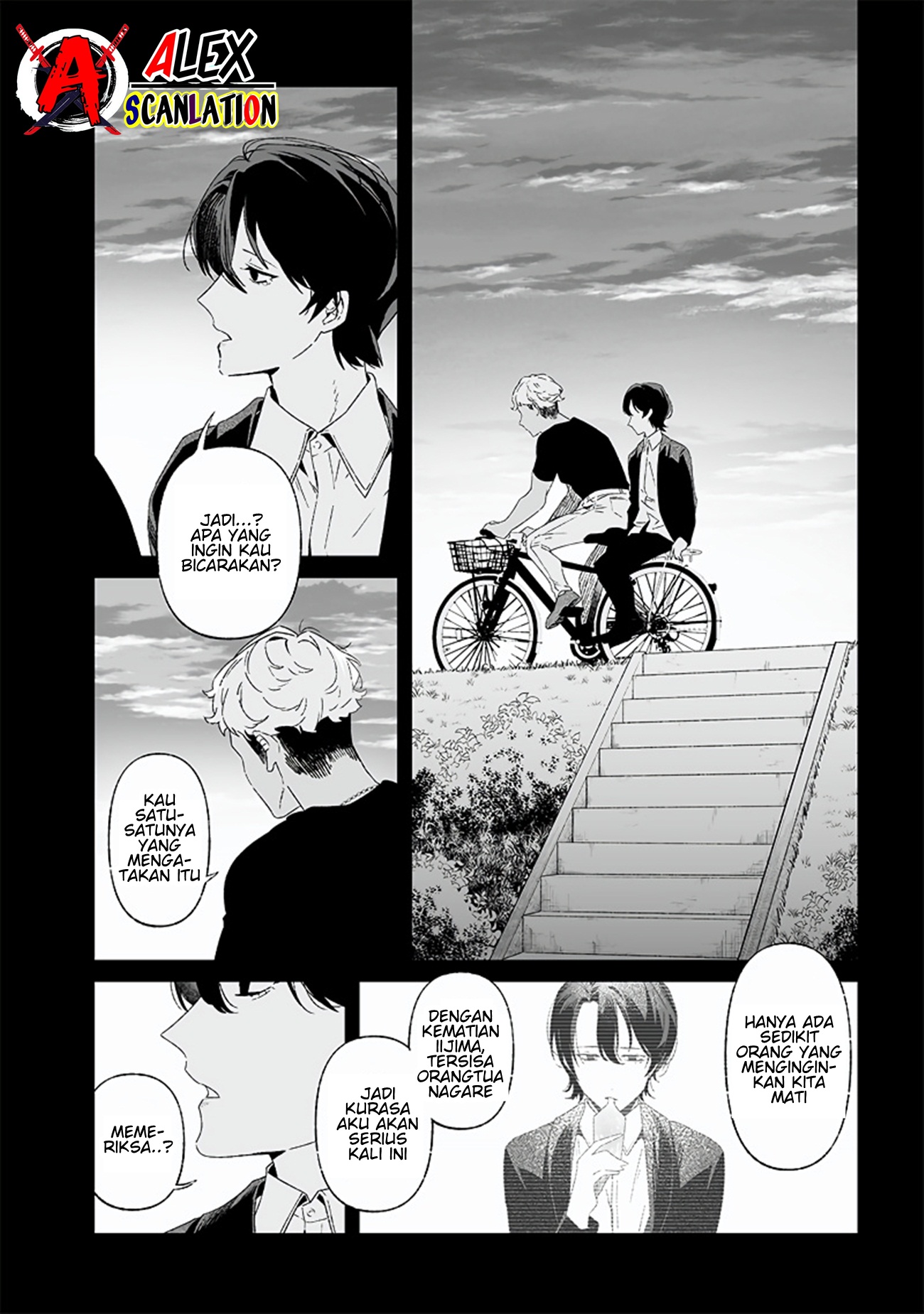 Maria's Judgement Chapter 23 - halaman 12