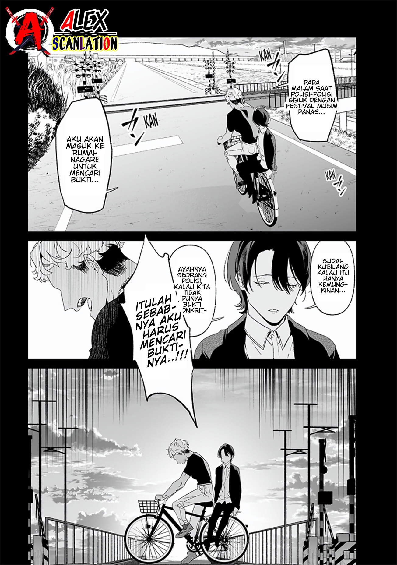 Maria's Judgement Chapter 23 - halaman 13