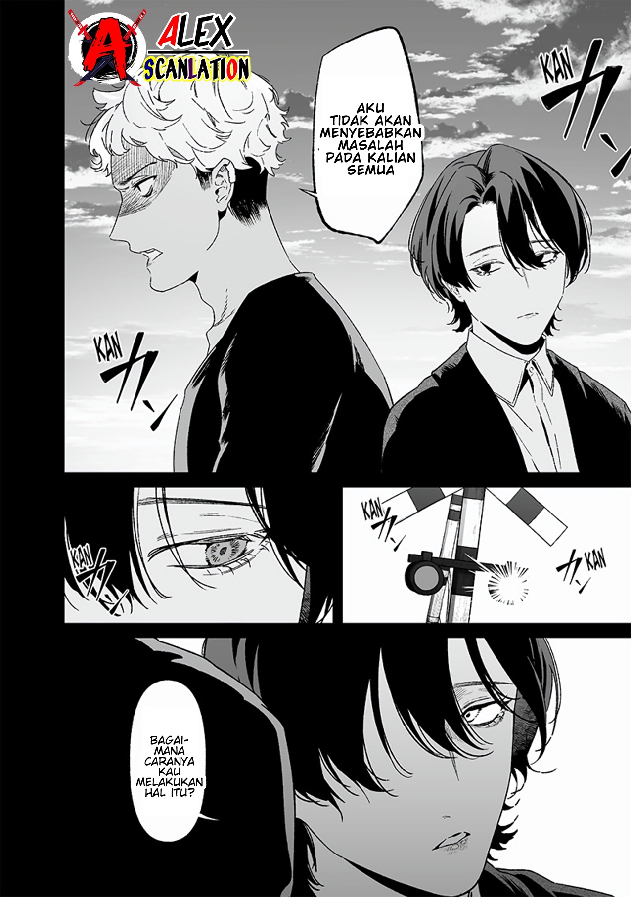 Maria's Judgement Chapter 23 - halaman 14