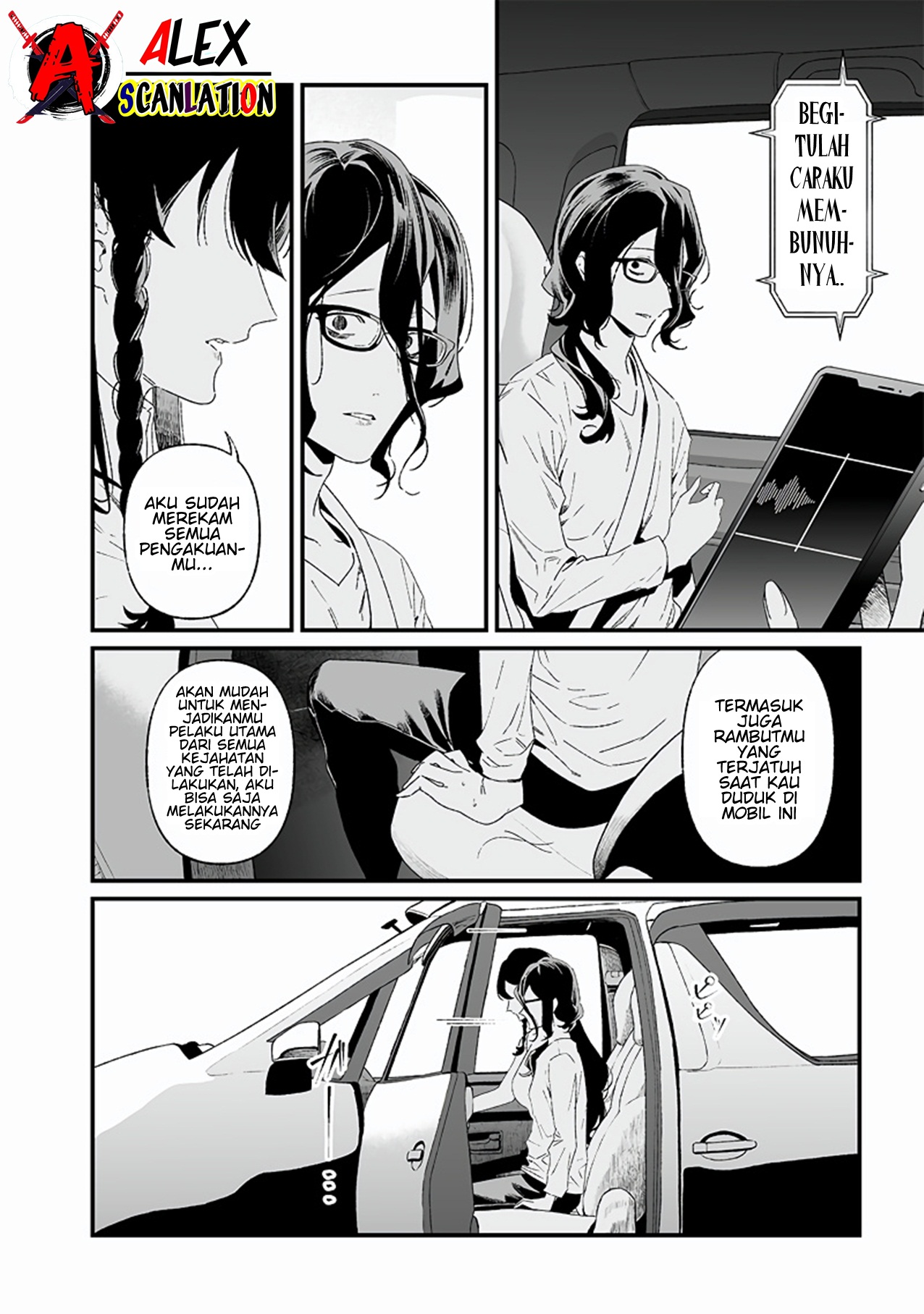 Maria's Judgement Chapter 23 - halaman 4
