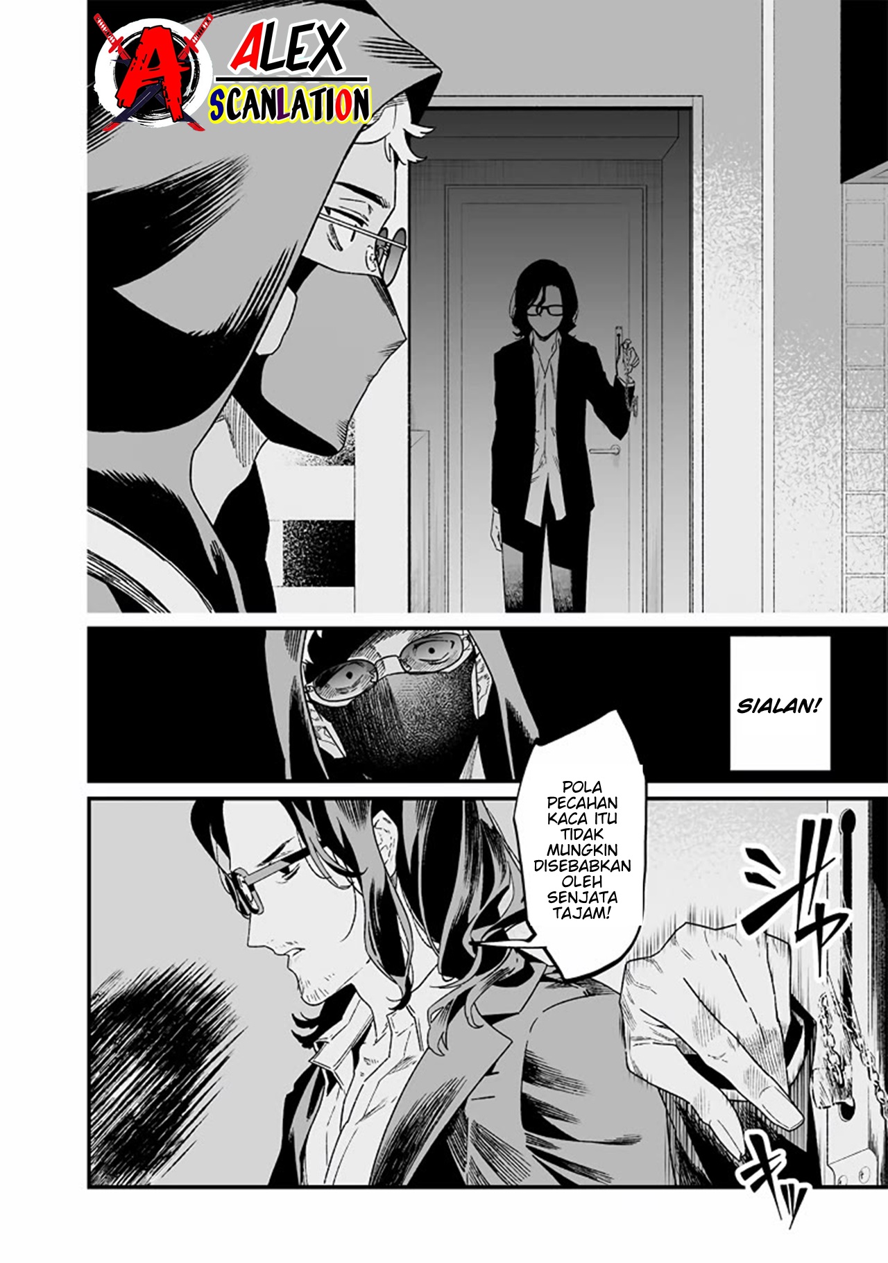 Maria's Judgement Chapter 24 - halaman 10