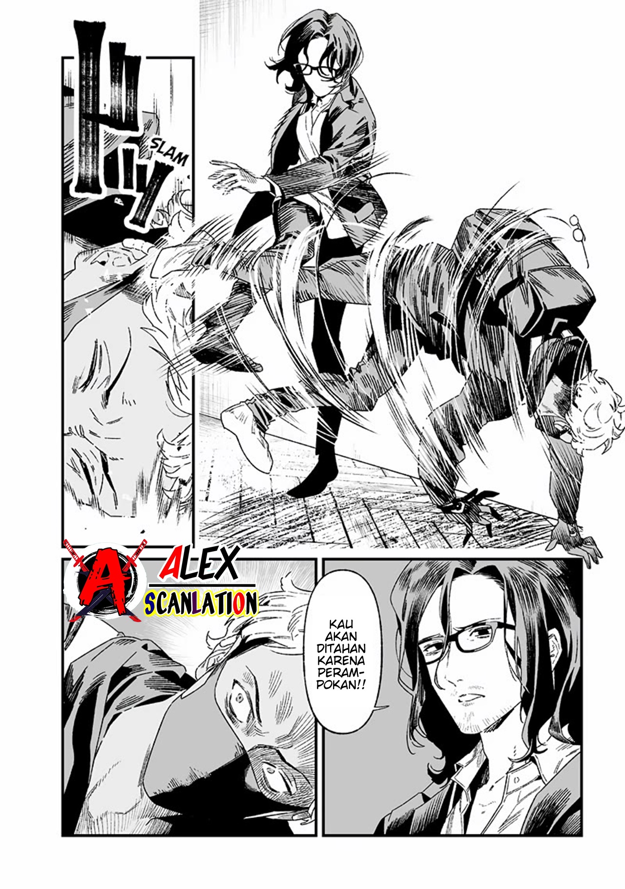 Maria's Judgement Chapter 24 - halaman 12
