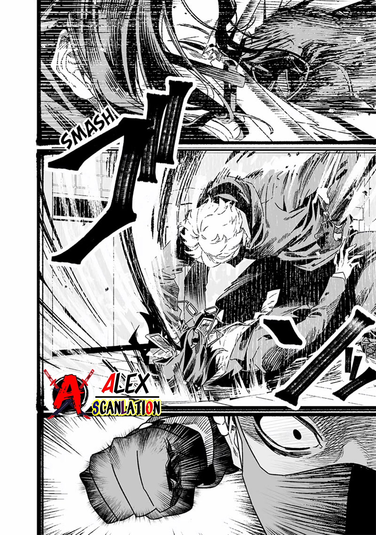 Maria's Judgement Chapter 24 - halaman 18
