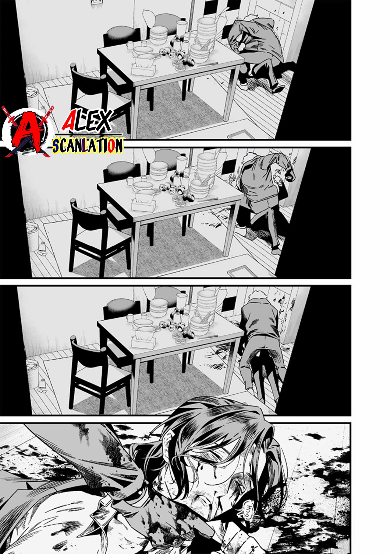 Maria's Judgement Chapter 24 - halaman 19
