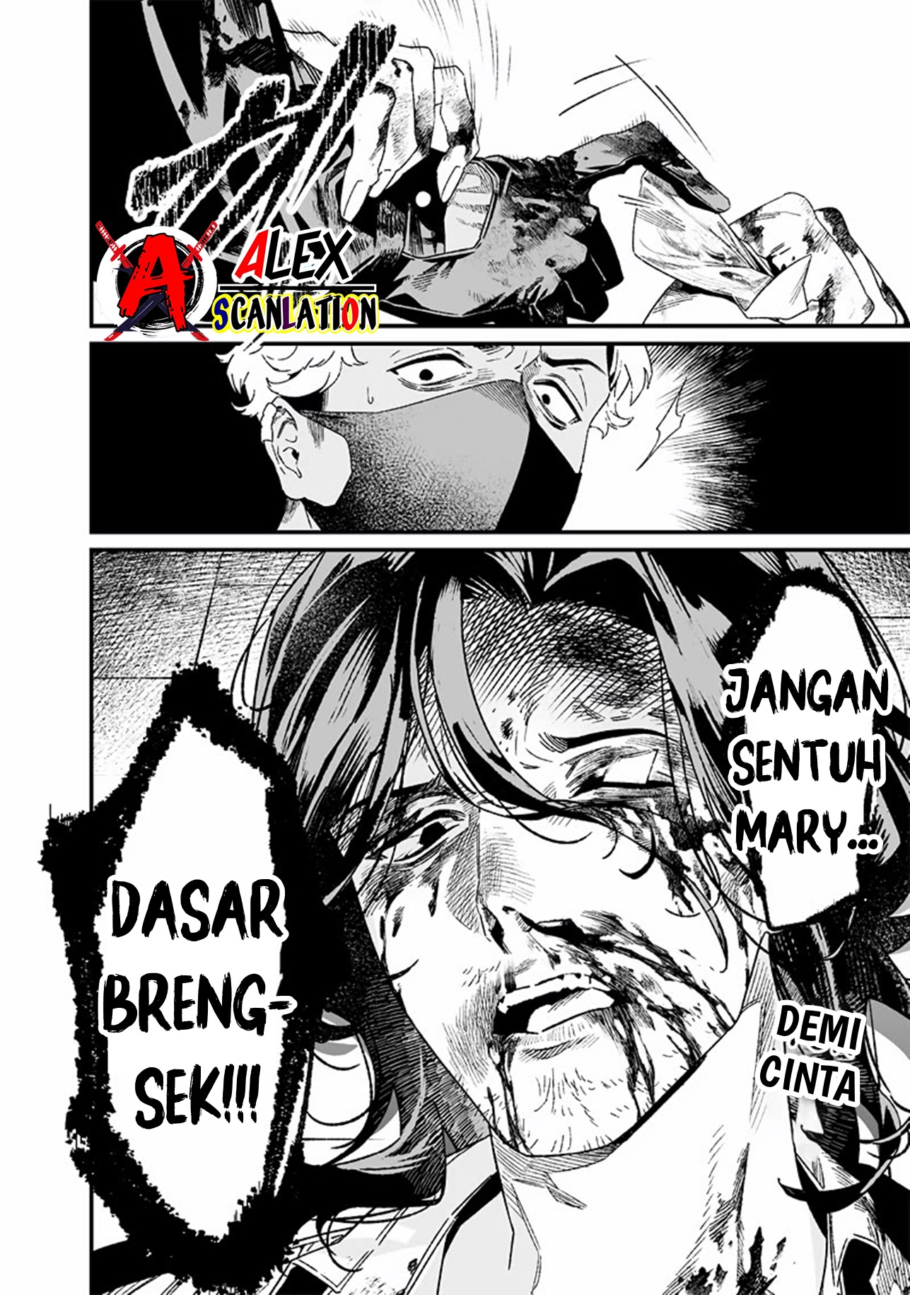 Maria's Judgement Chapter 24 - halaman 20