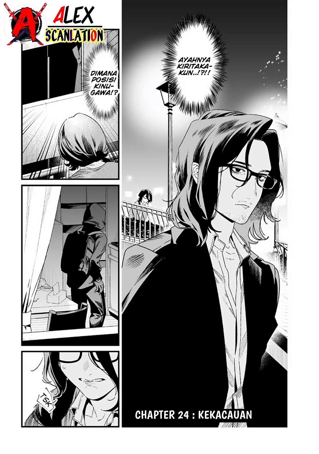 Maria's Judgement Chapter 24 - halaman 3