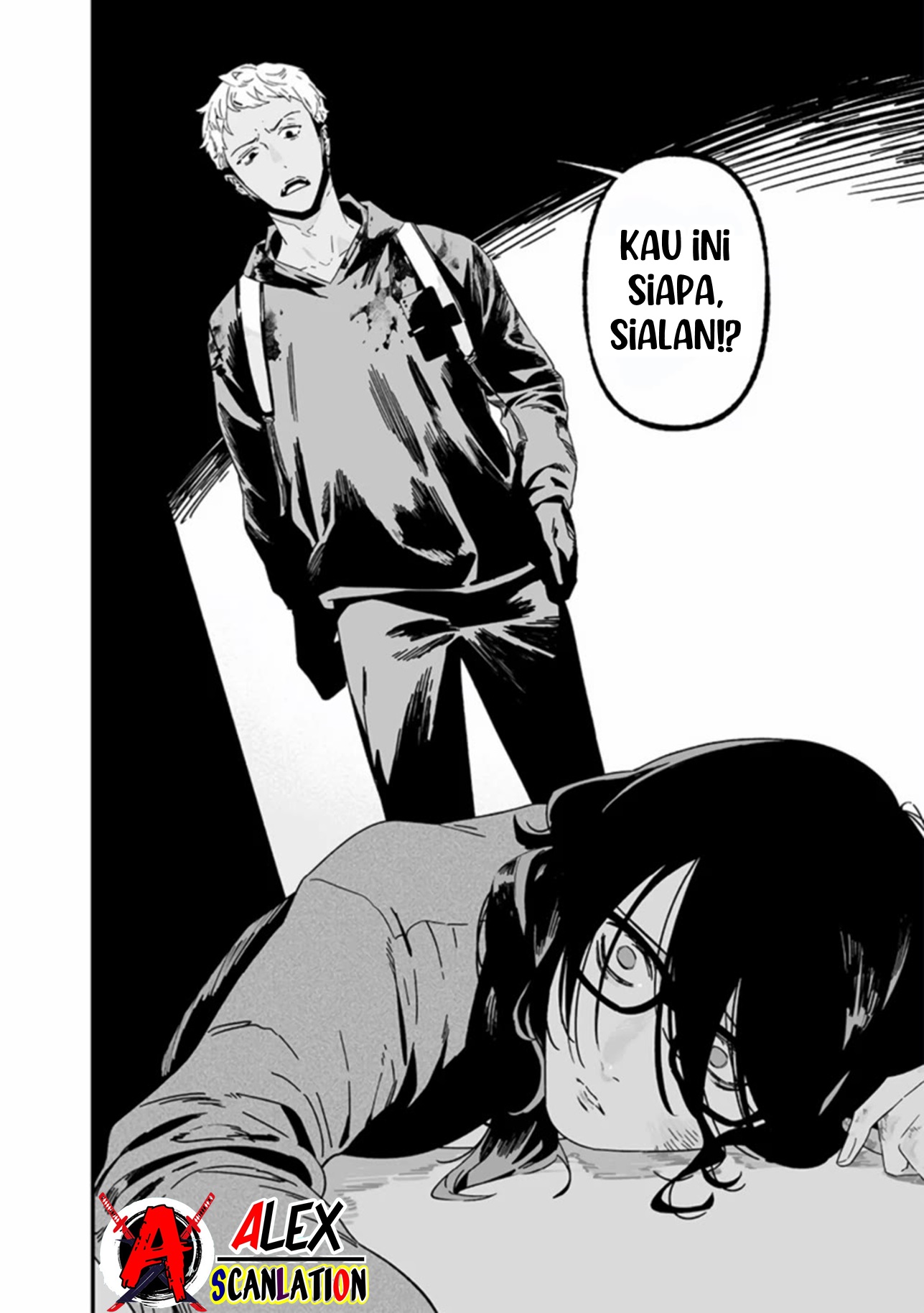 Maria's Judgement Chapter 25 - halaman 12