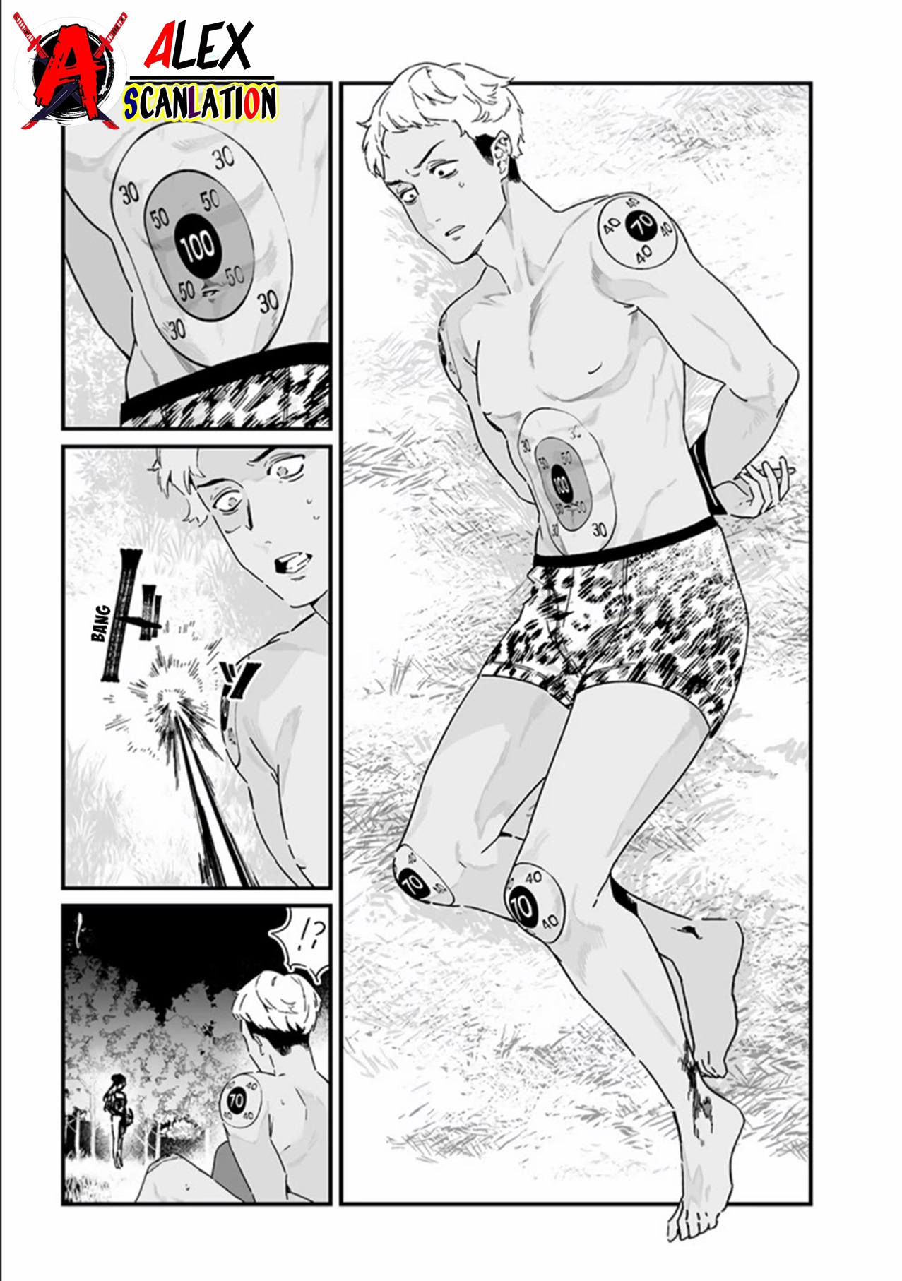 Maria's Judgement Chapter 25 - halaman 19