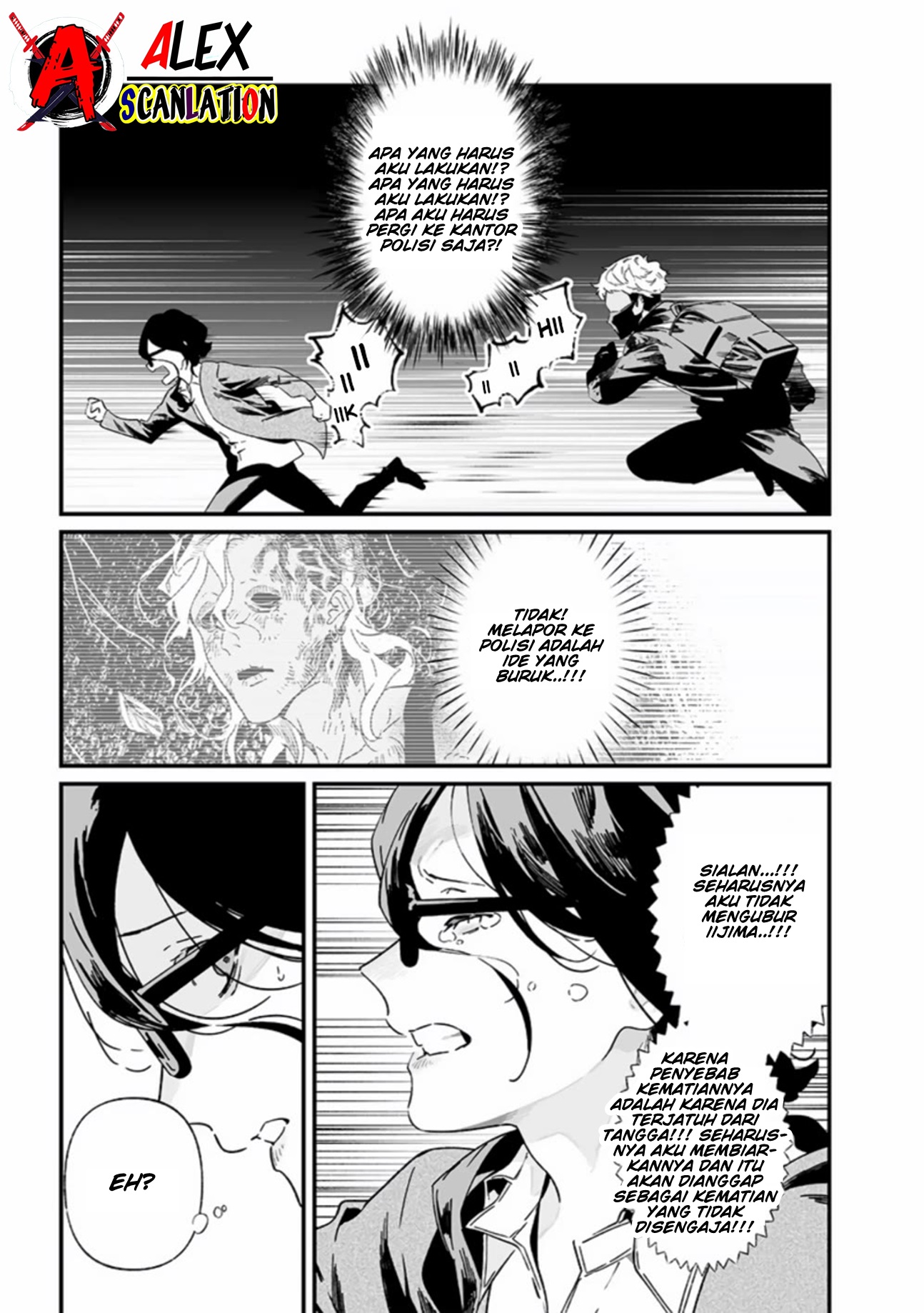 Maria's Judgement Chapter 25 - halaman 7