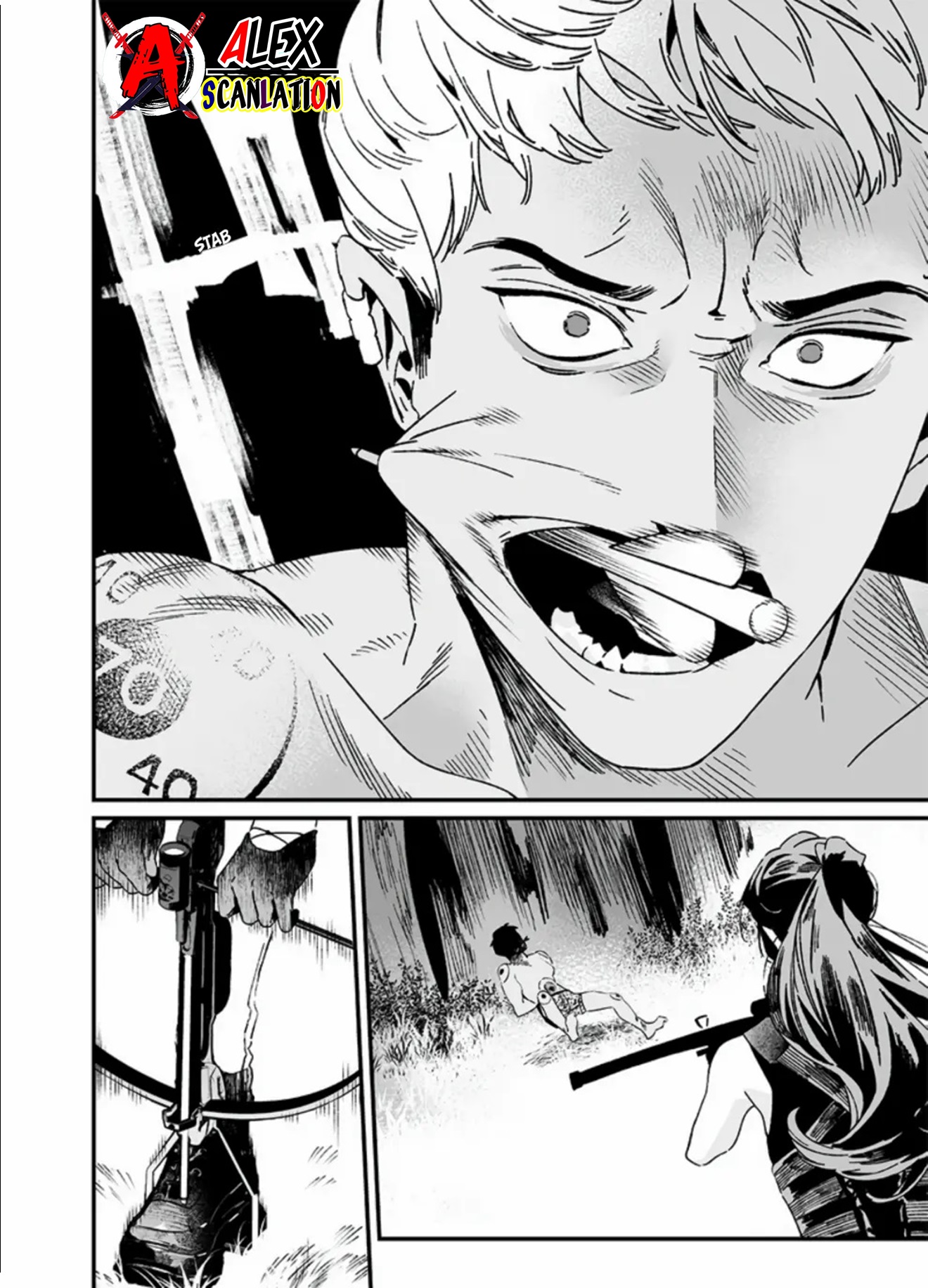 Maria's Judgement Chapter 26 - halaman 16