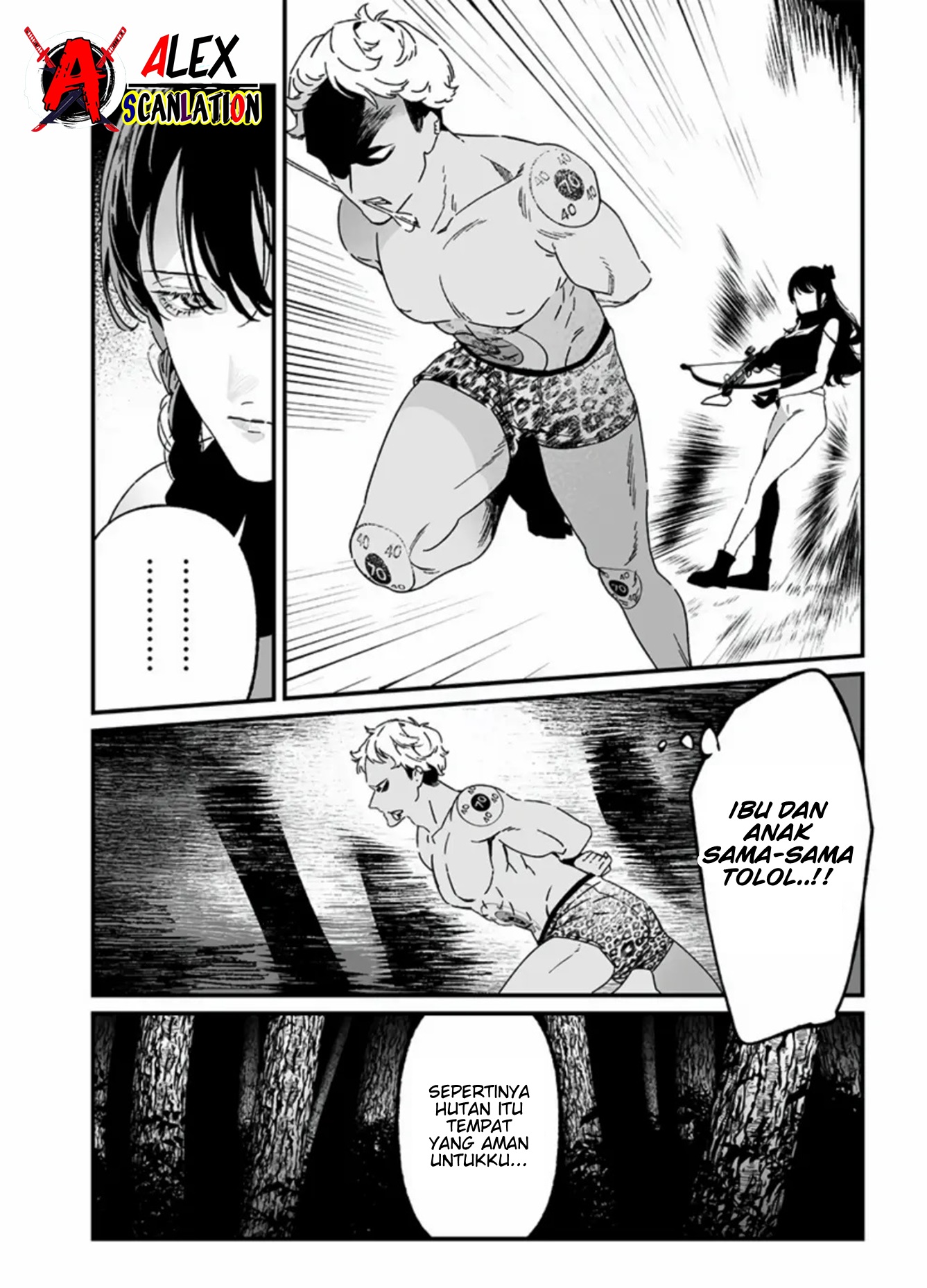 Maria's Judgement Chapter 26 - halaman 18