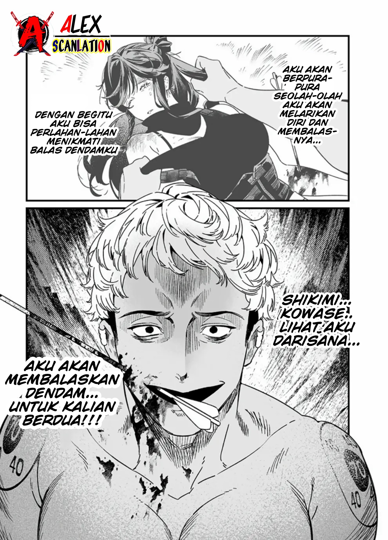 Maria's Judgement Chapter 26 - halaman 19