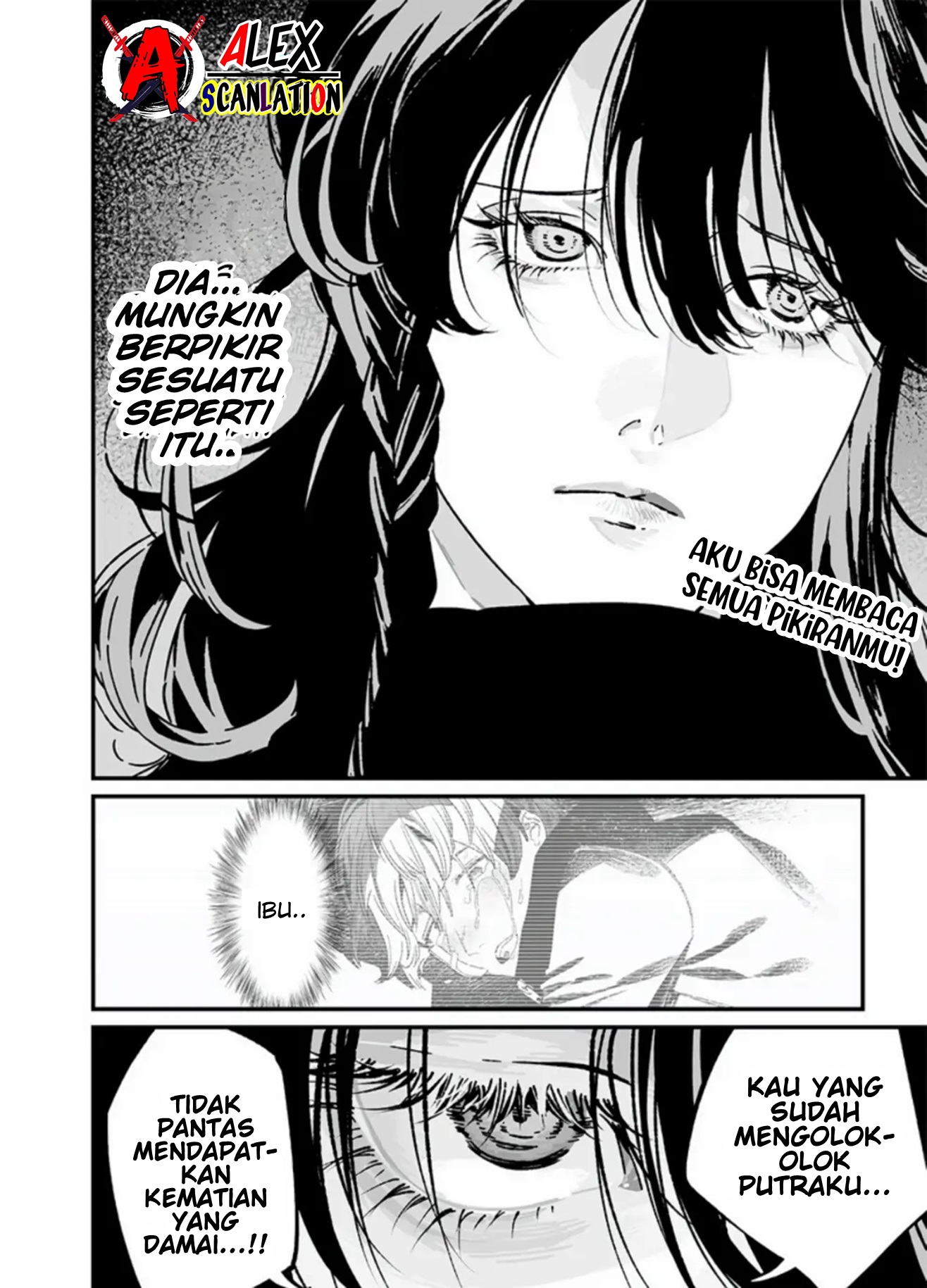 Maria's Judgement Chapter 26 - halaman 20