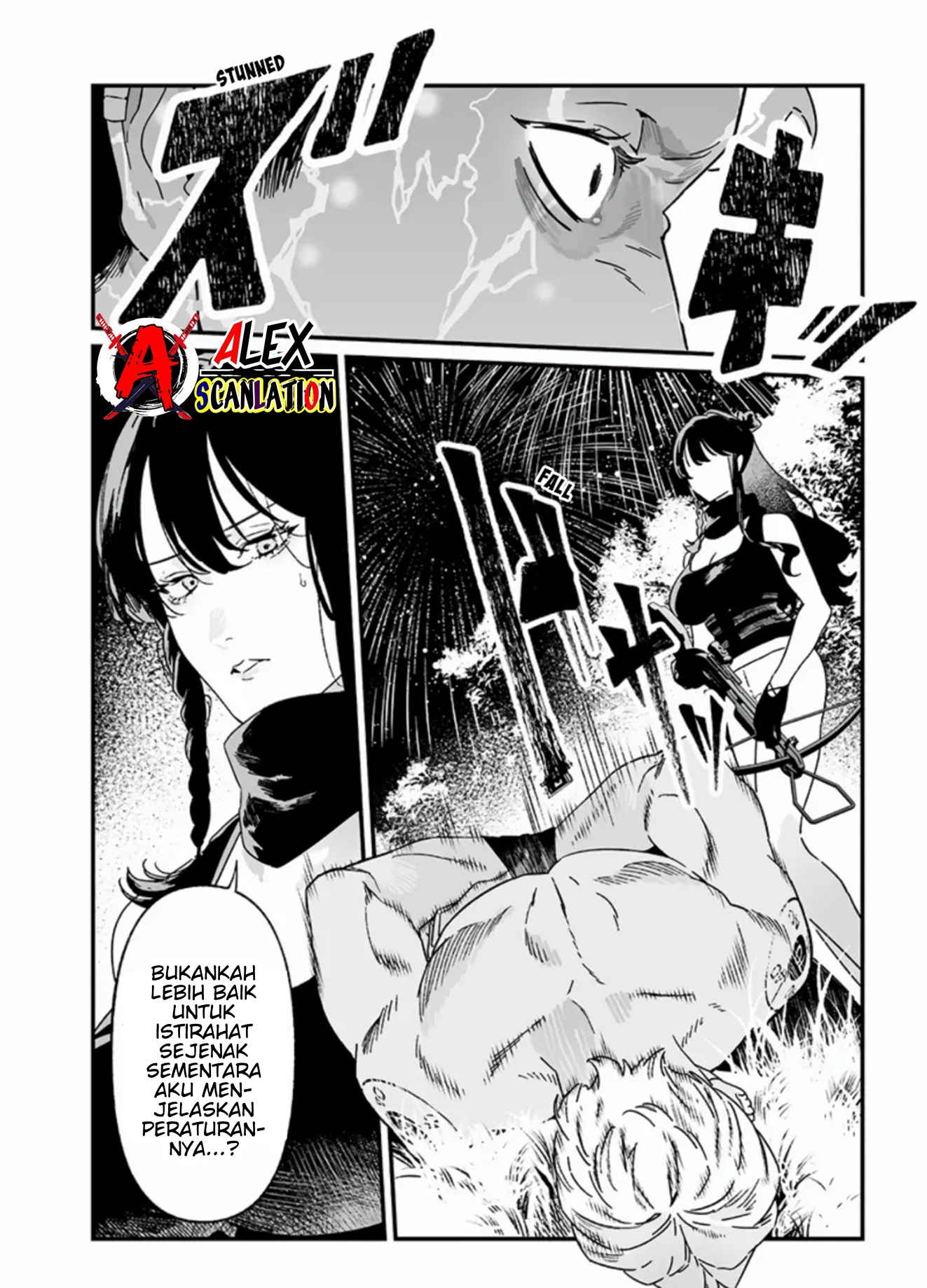 Maria's Judgement Chapter 26 - halaman 8