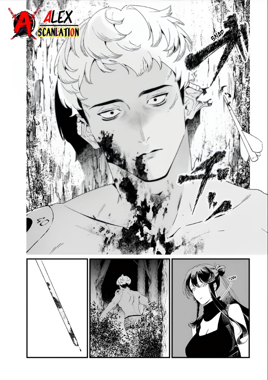 Maria's Judgement Chapter 27 - halaman 14