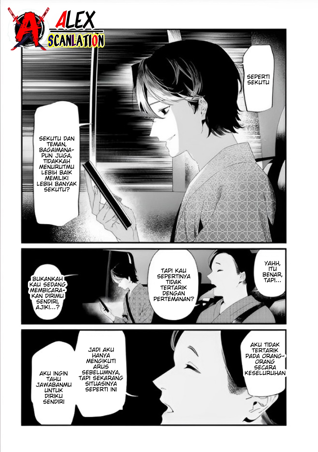 Maria's Judgement Chapter 28 - halaman 6