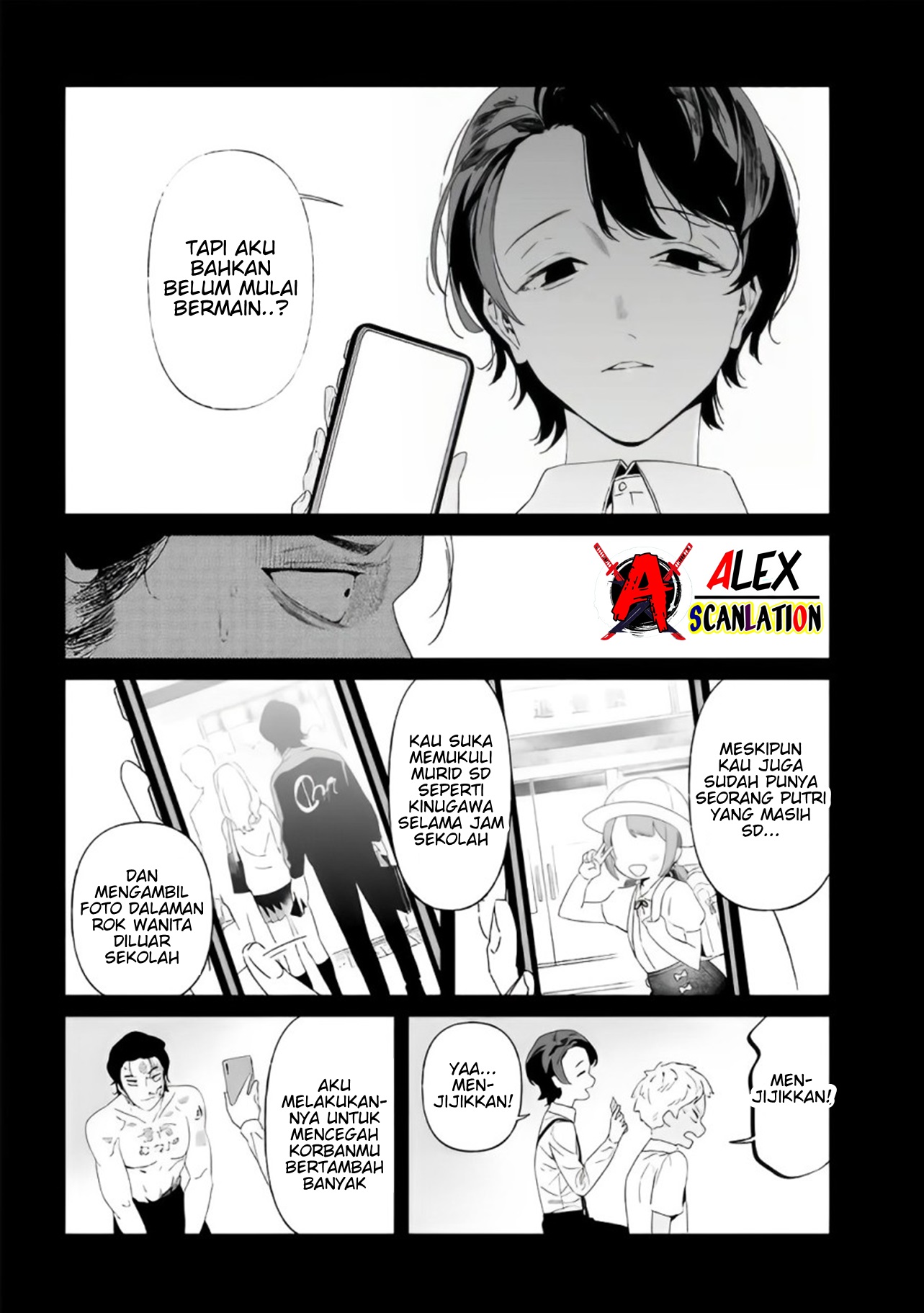 Maria's Judgement Chapter 30 - halaman 13