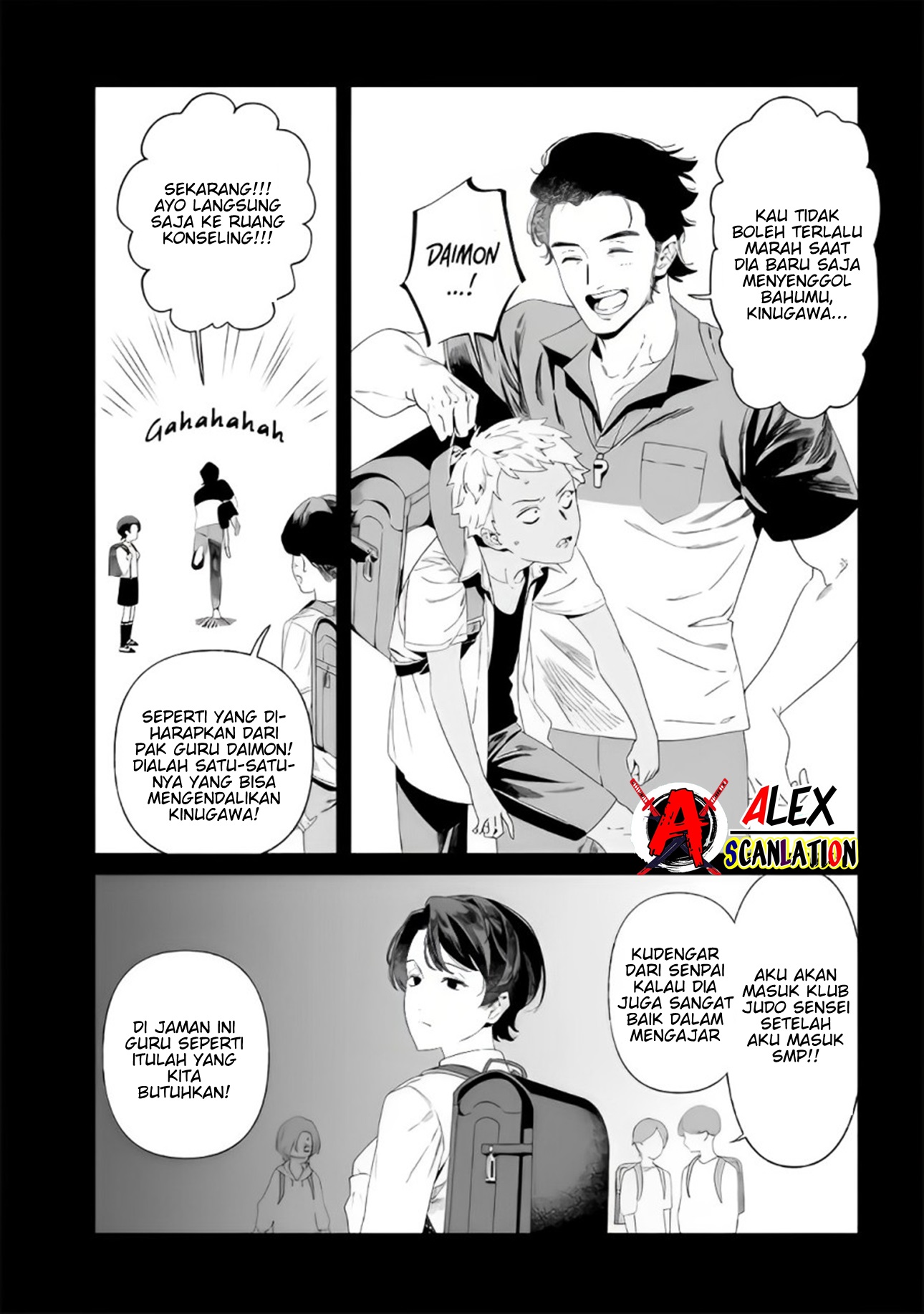 Maria's Judgement Chapter 30 - halaman 4