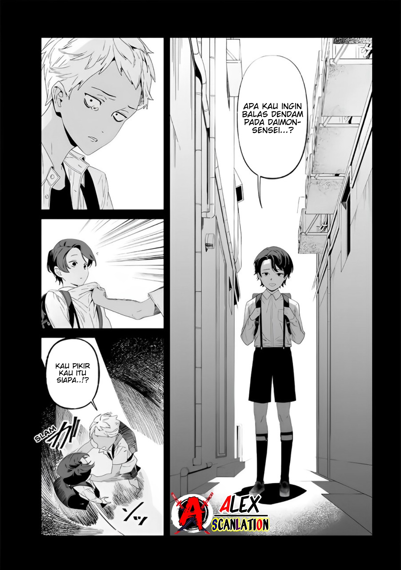 Maria's Judgement Chapter 30 - halaman 8