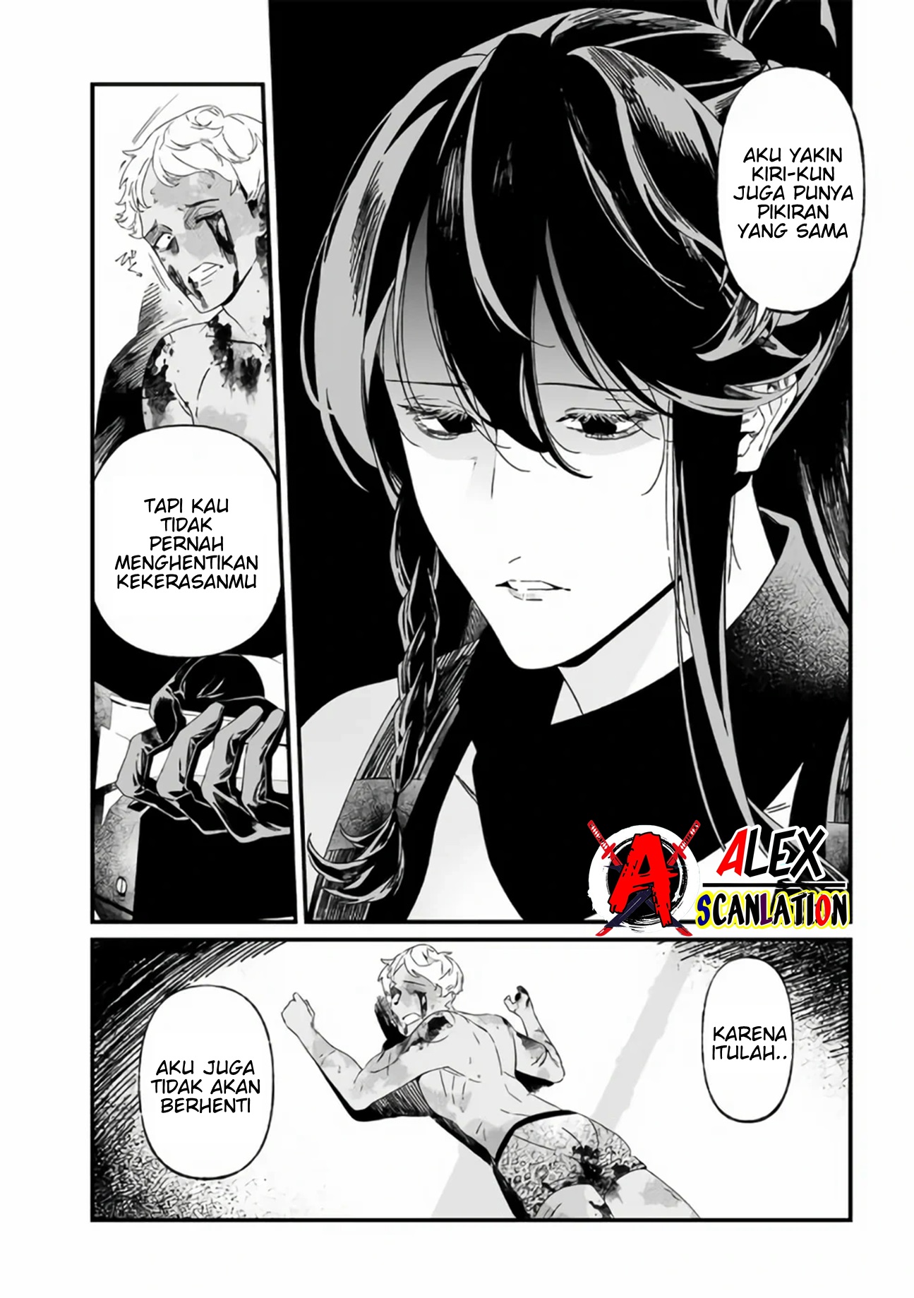 Maria's Judgement Chapter 31 - halaman 10
