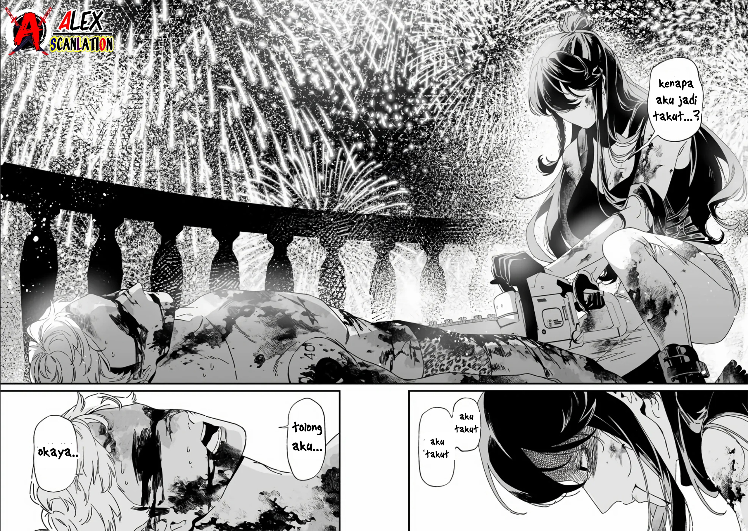Maria's Judgement Chapter 31 - halaman 17
