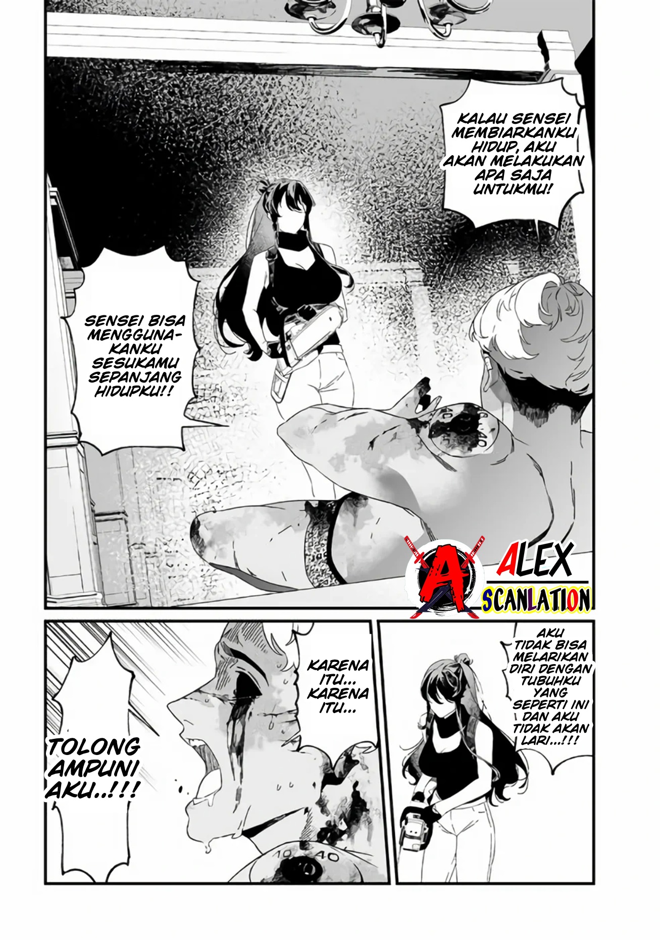 Maria's Judgement Chapter 31 - halaman 9