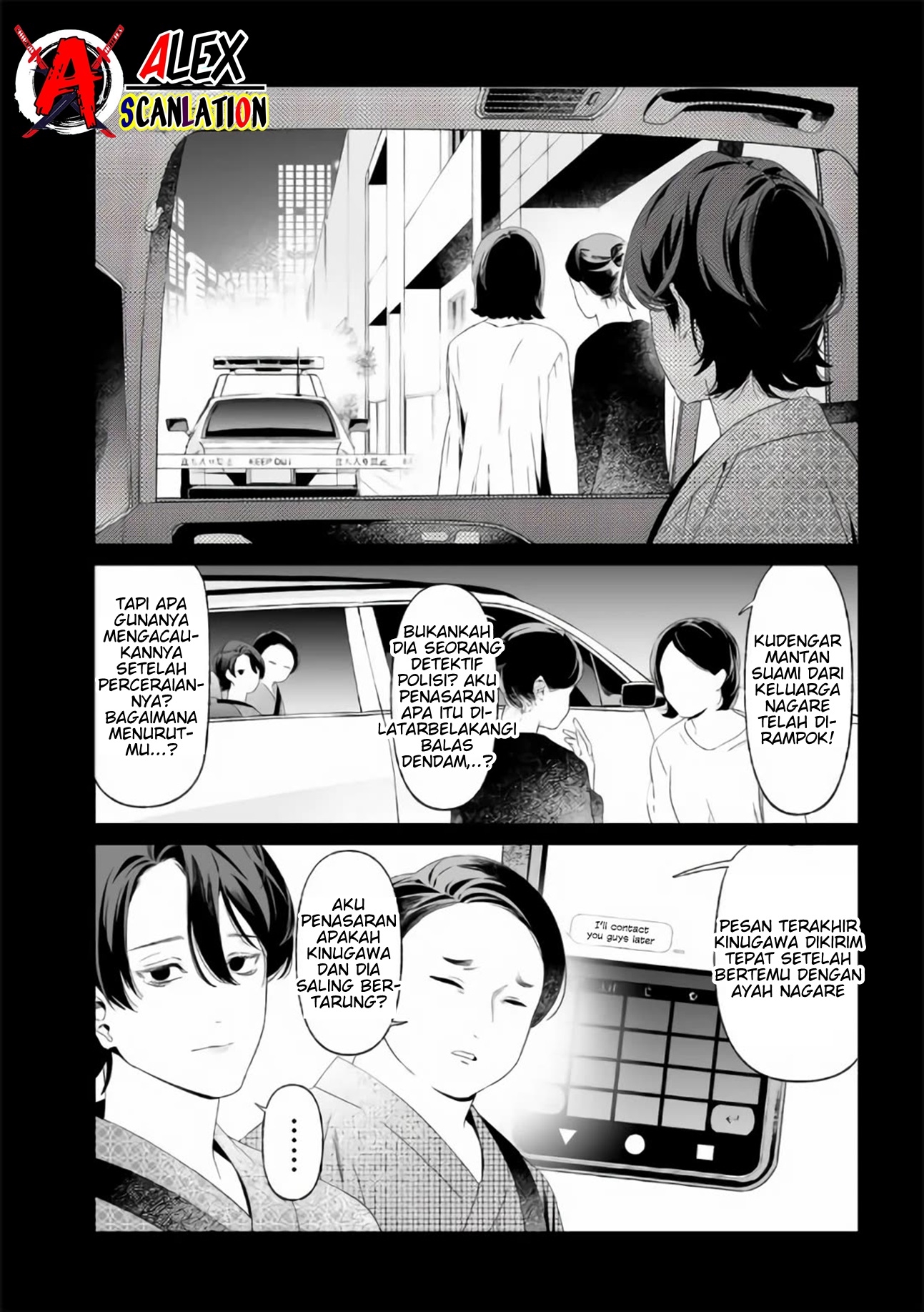 Maria's Judgement Chapter 32 - halaman 10