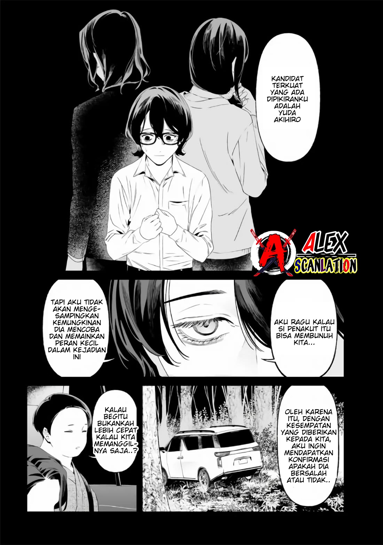Maria's Judgement Chapter 32 - halaman 13