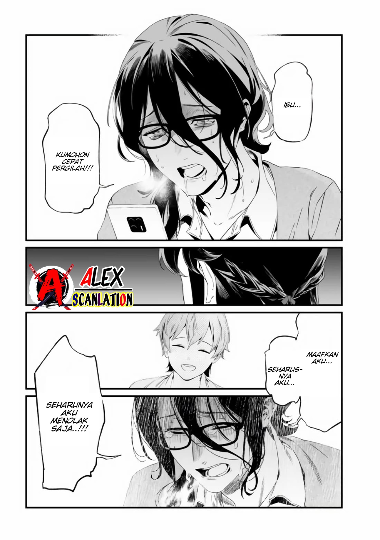 Maria's Judgement Chapter 32 - halaman 17