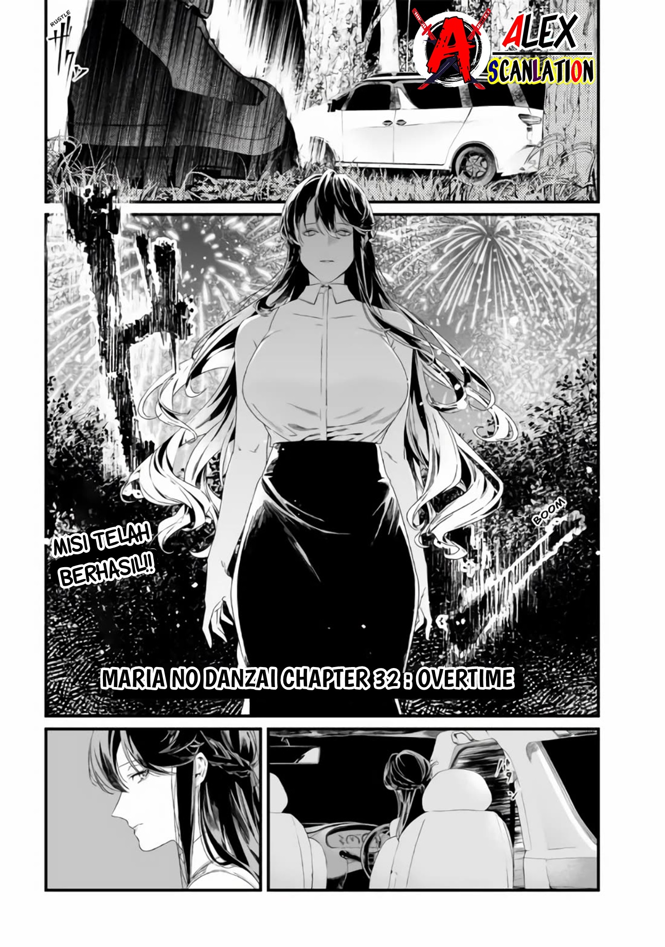 Maria's Judgement Chapter 32 - halaman 3