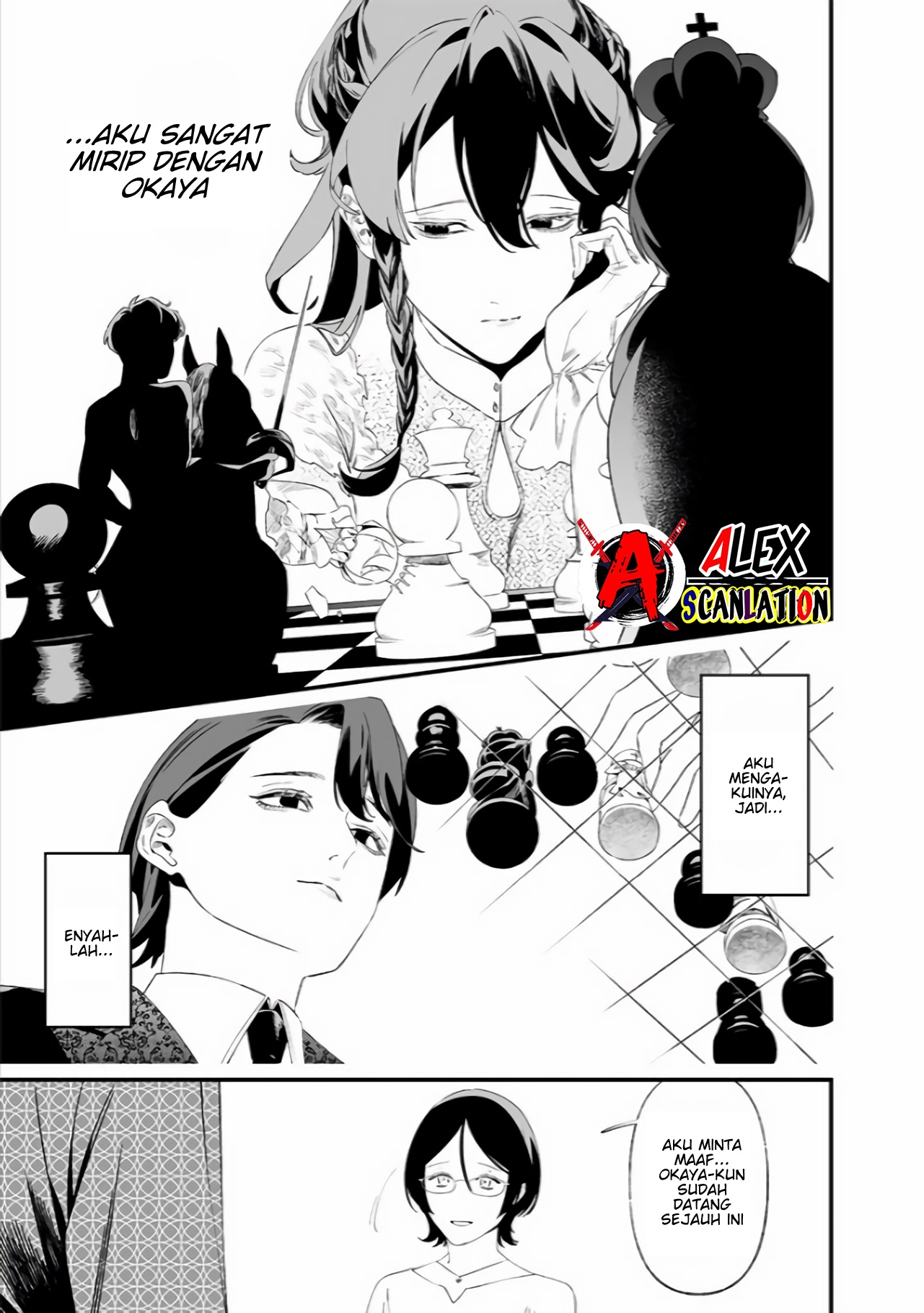 Maria's Judgement Chapter 33 - halaman 13
