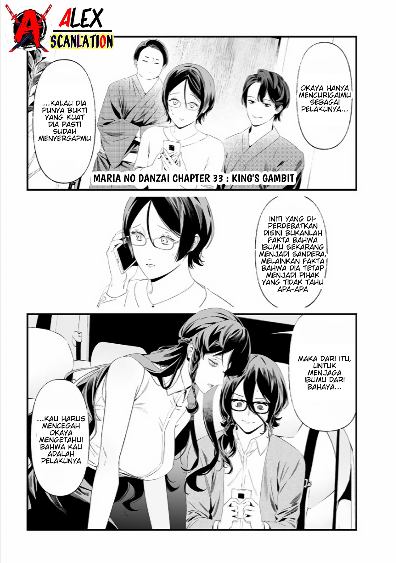 Maria's Judgement Chapter 33 - halaman 3