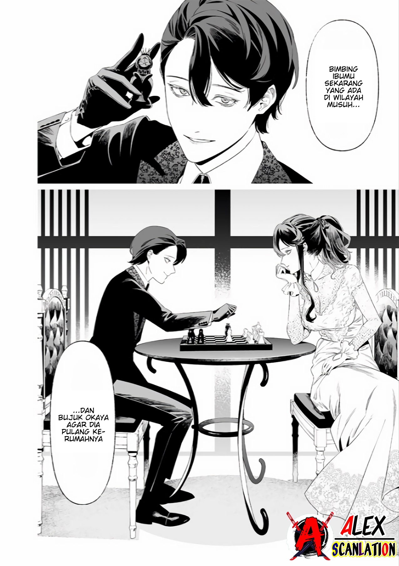 Maria's Judgement Chapter 33 - halaman 4
