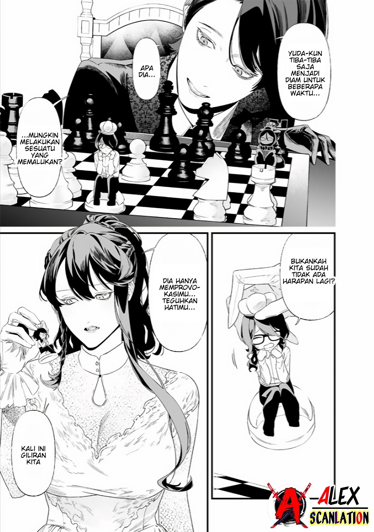Maria's Judgement Chapter 33 - halaman 5