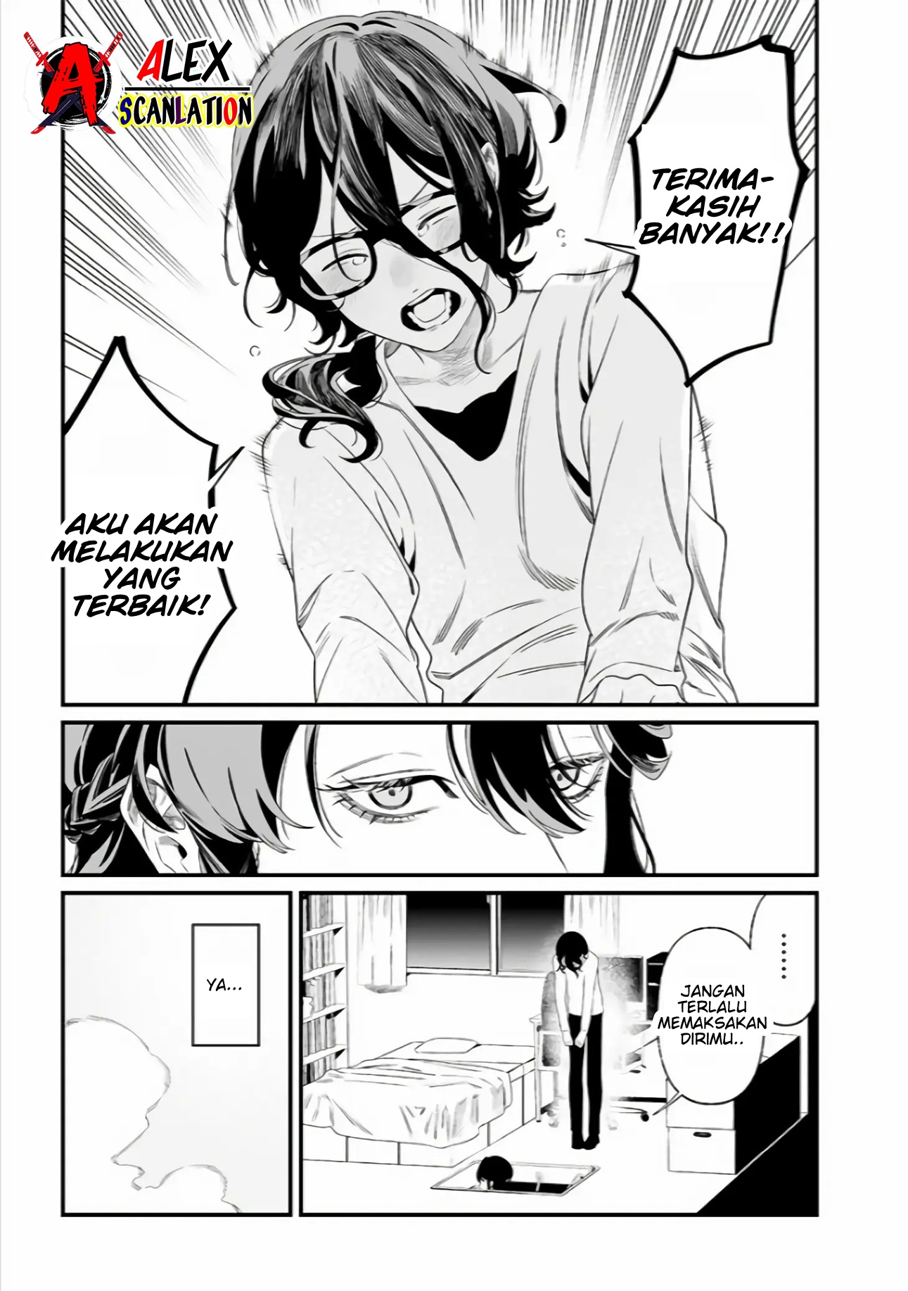 Maria's Judgement Chapter 34 - halaman 13