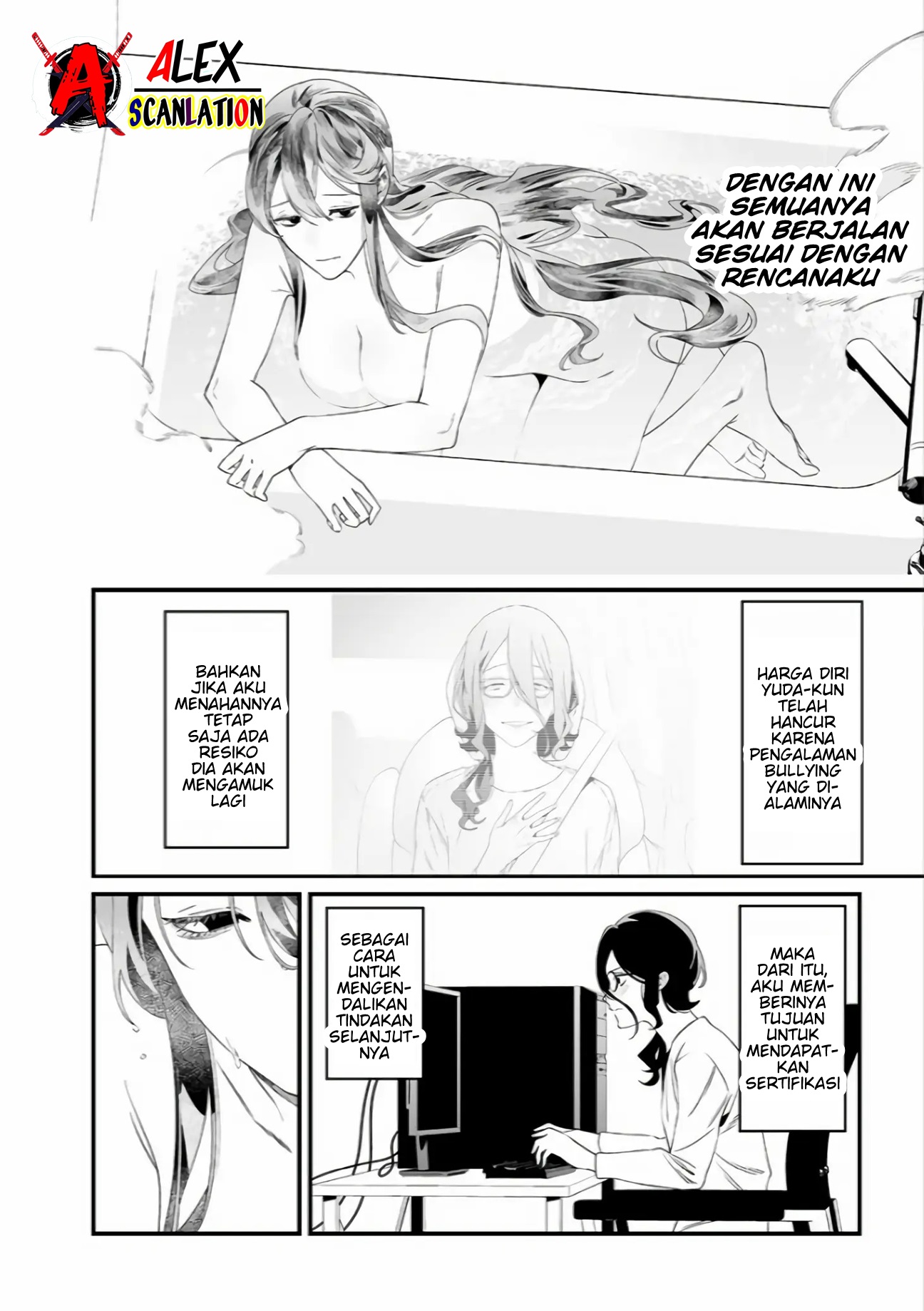 Maria's Judgement Chapter 34 - halaman 14