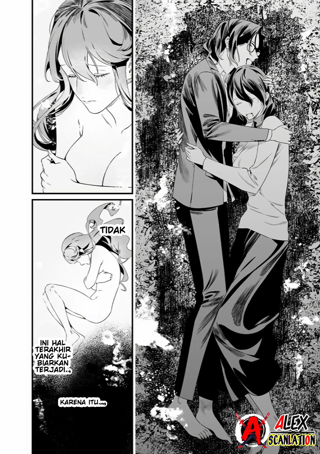 Maria's Judgement Chapter 34 - halaman 18
