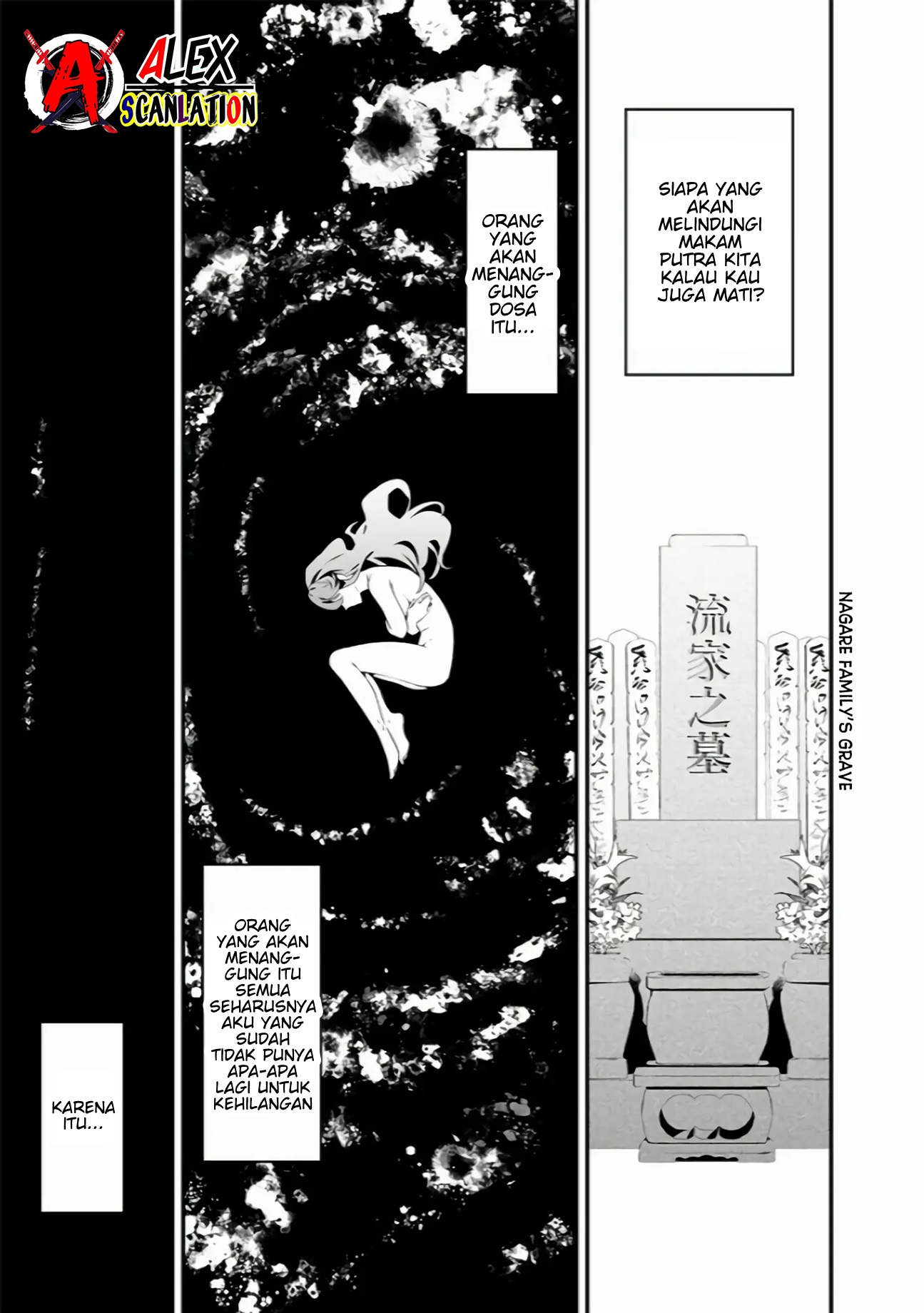 Maria's Judgement Chapter 34 - halaman 19