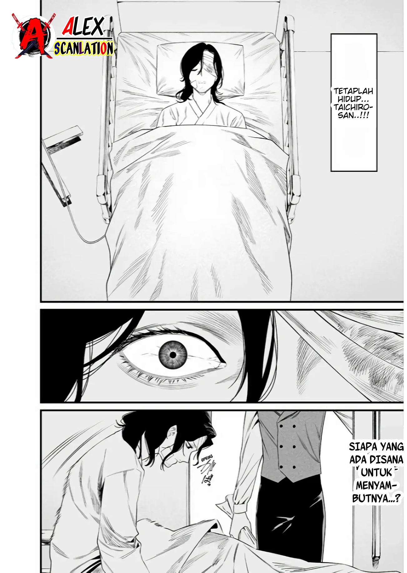 Maria's Judgement Chapter 34 - halaman 20