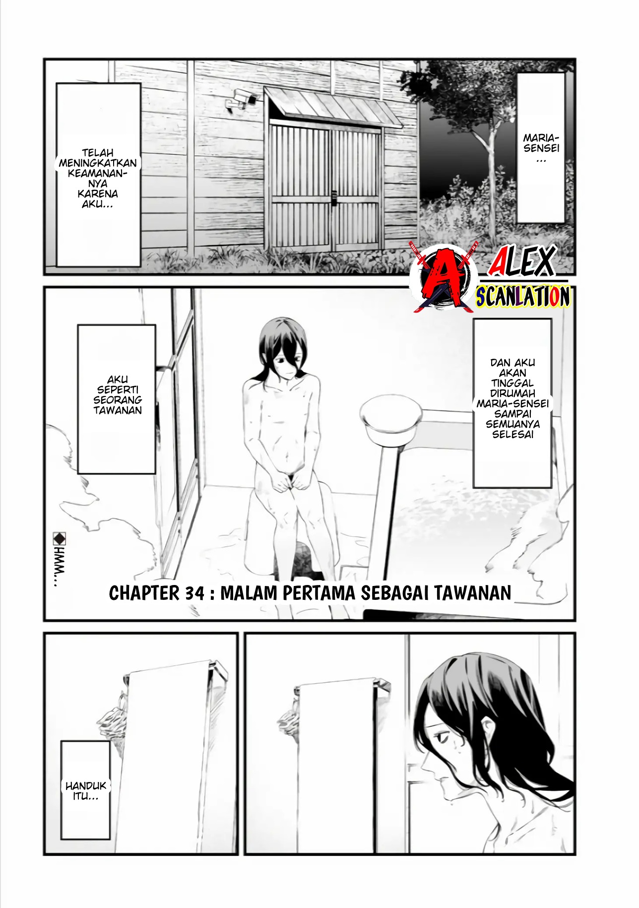 Maria's Judgement Chapter 34 - halaman 3