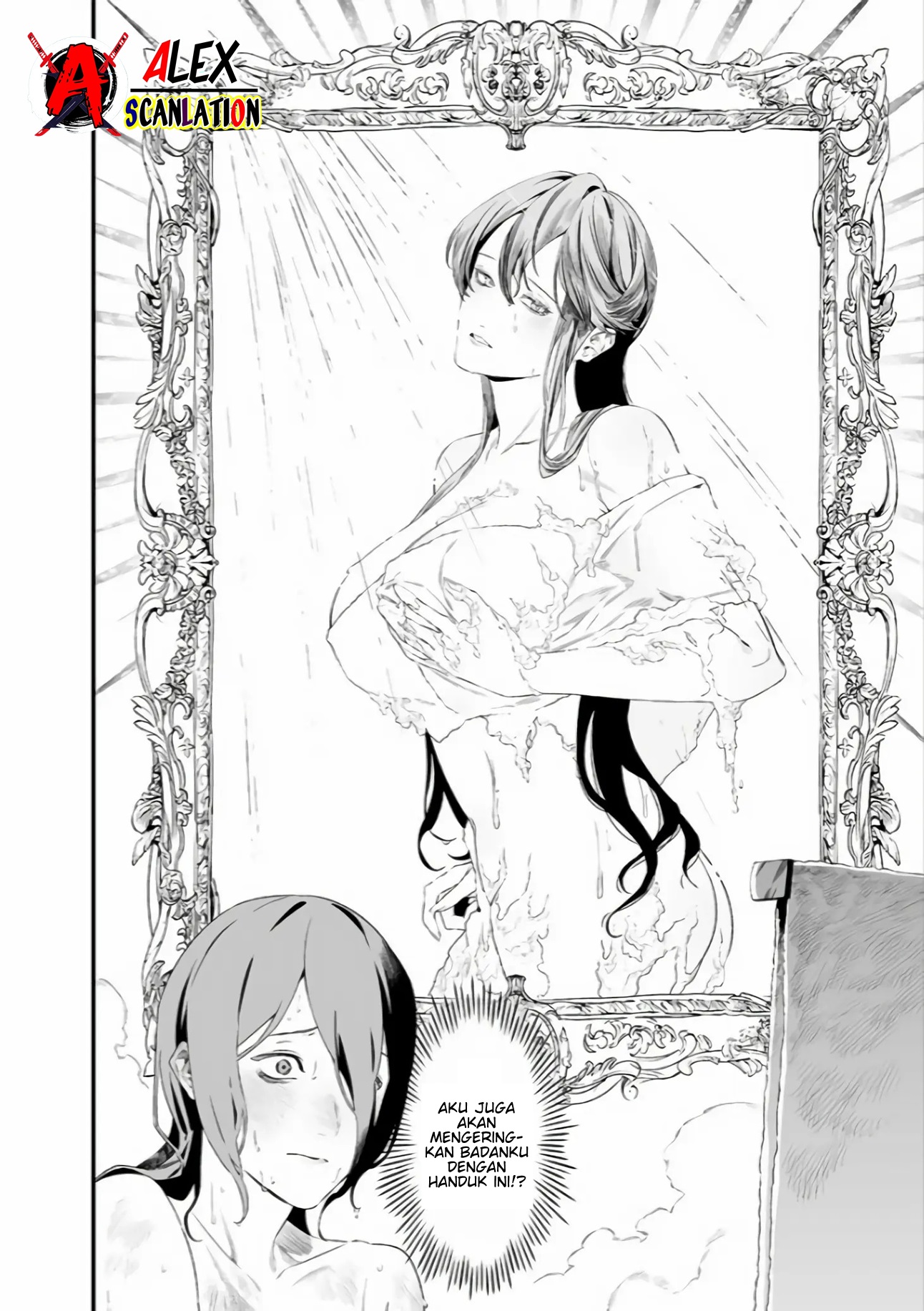 Maria's Judgement Chapter 34 - halaman 4