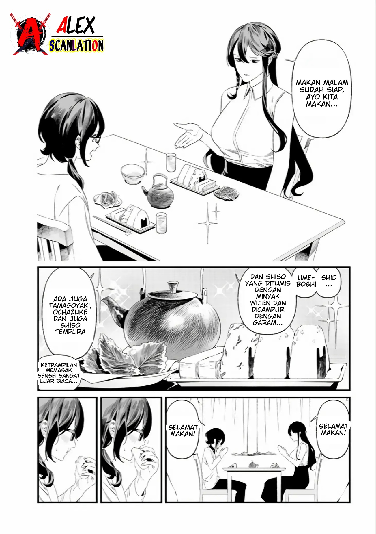 Maria's Judgement Chapter 34 - halaman 8