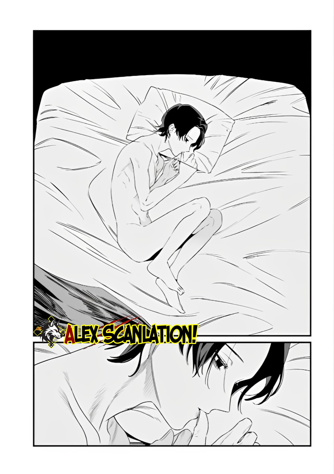 Maria's Judgement Chapter 36 - halaman 10